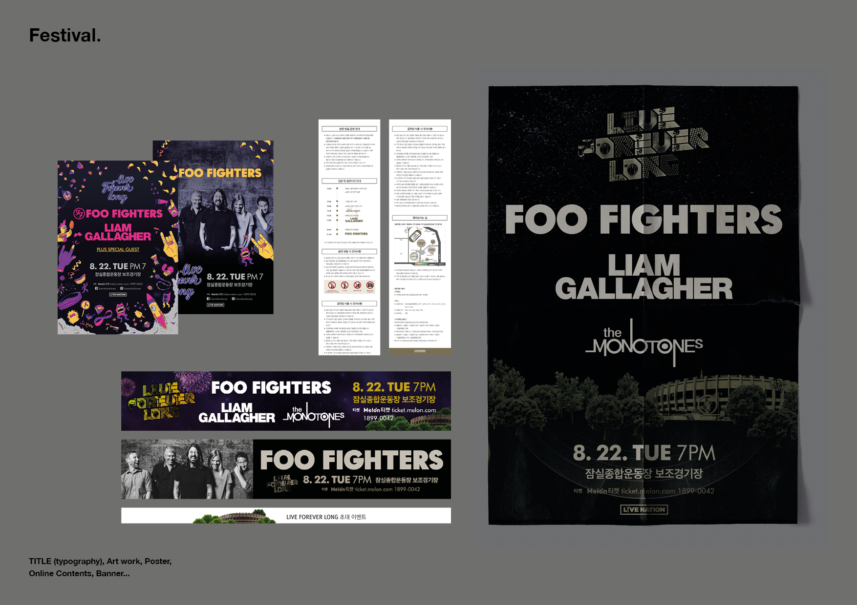 Foo Fighters & Liam Gallagher Concert Poster Design