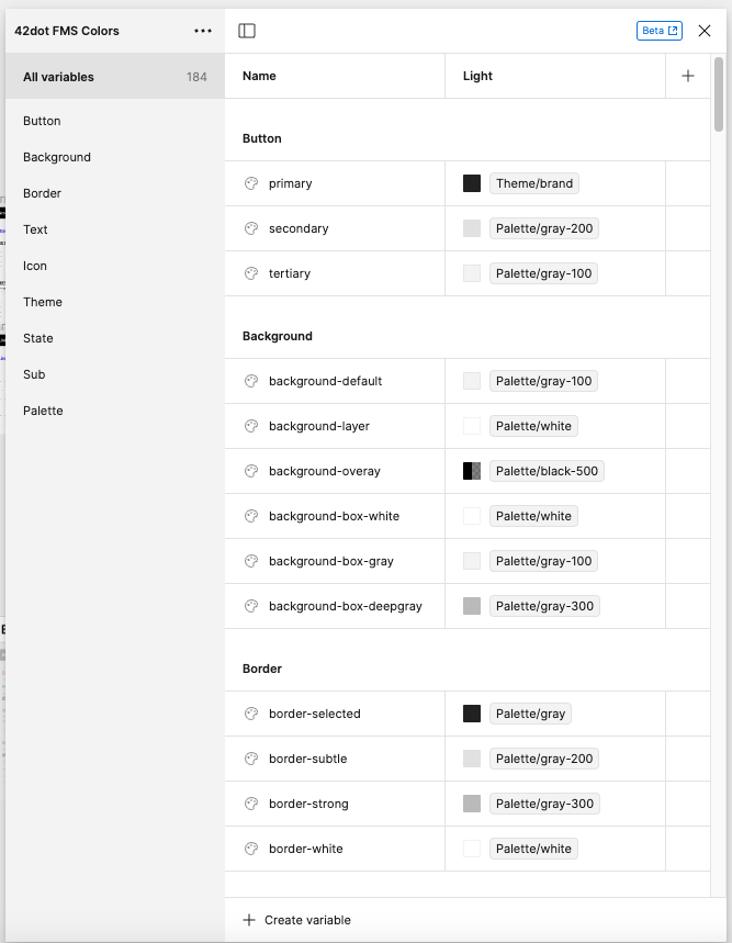 42dot FMS 컬러 시스템 디자인