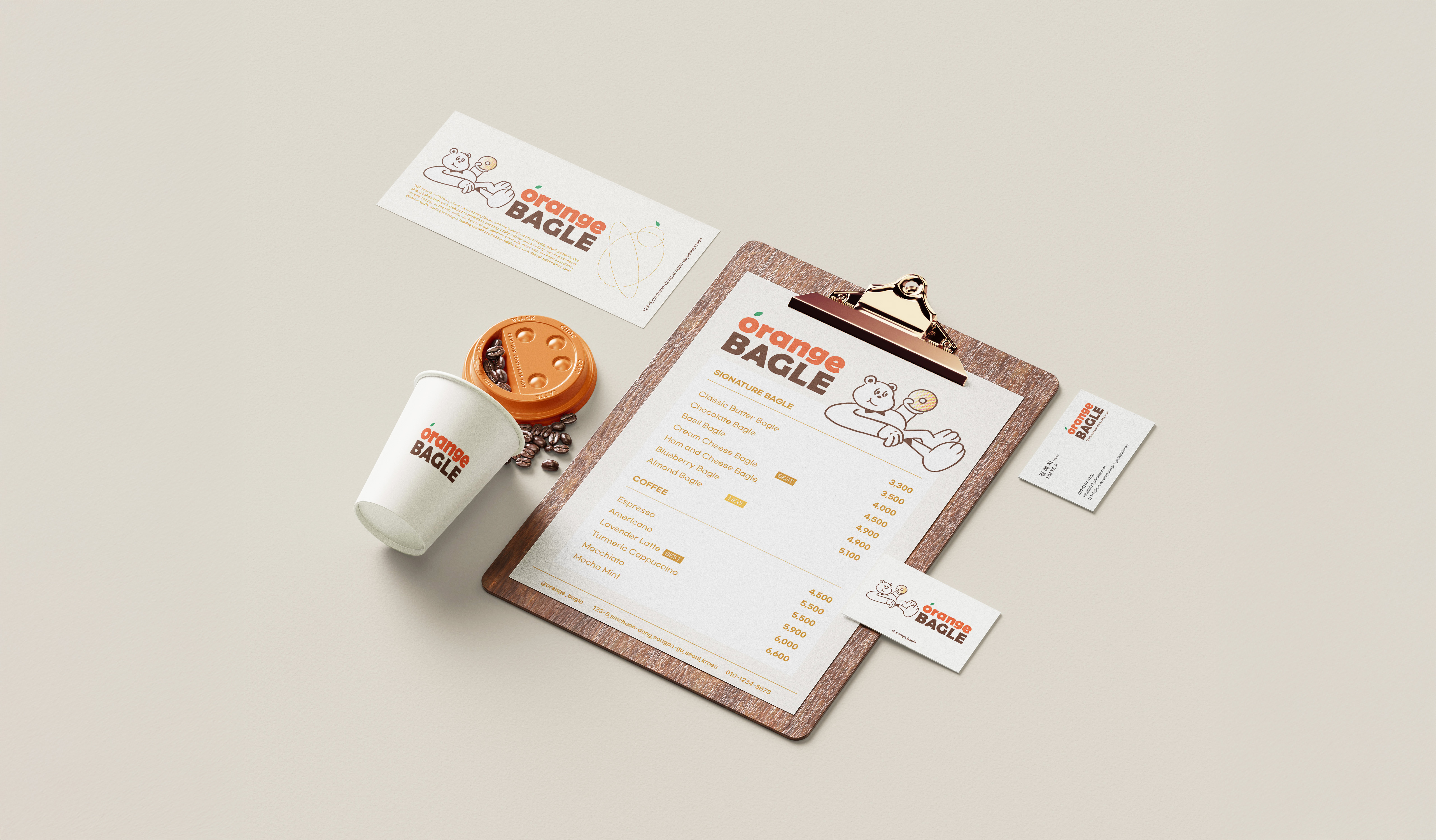 portfolio