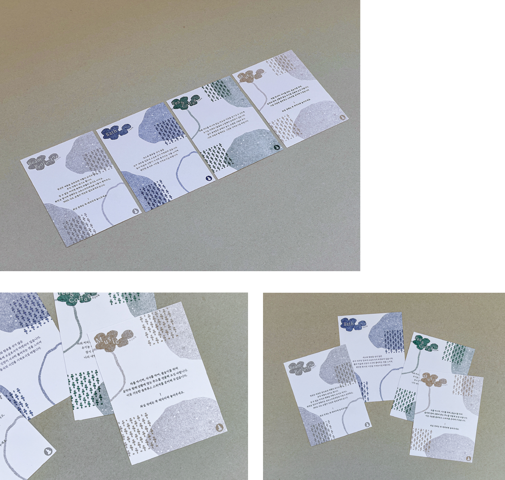 portfolio
