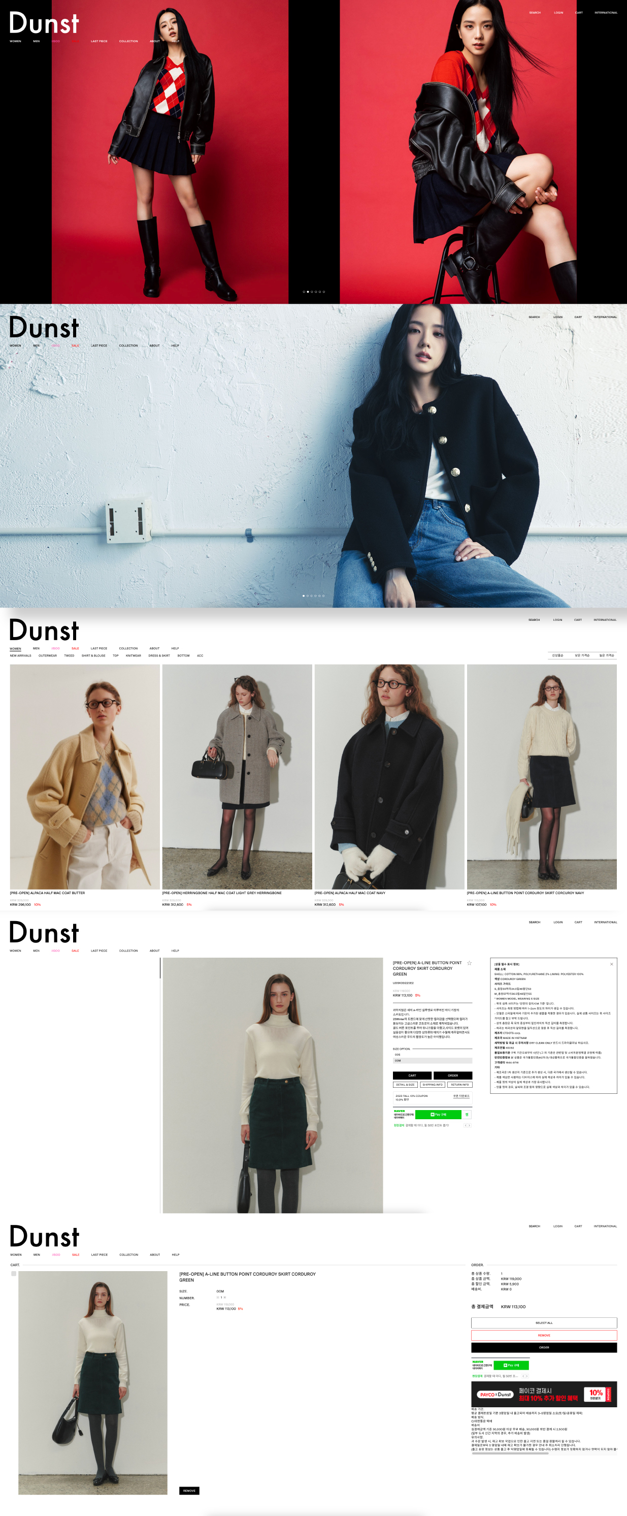 portfolio