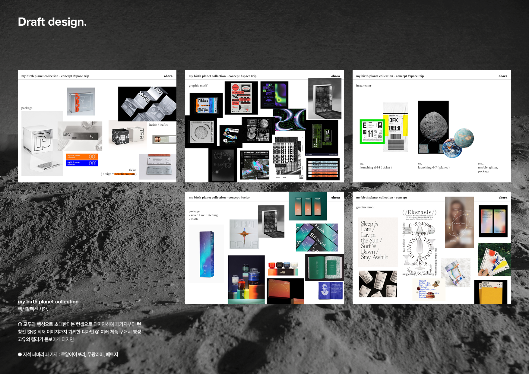 portfolio