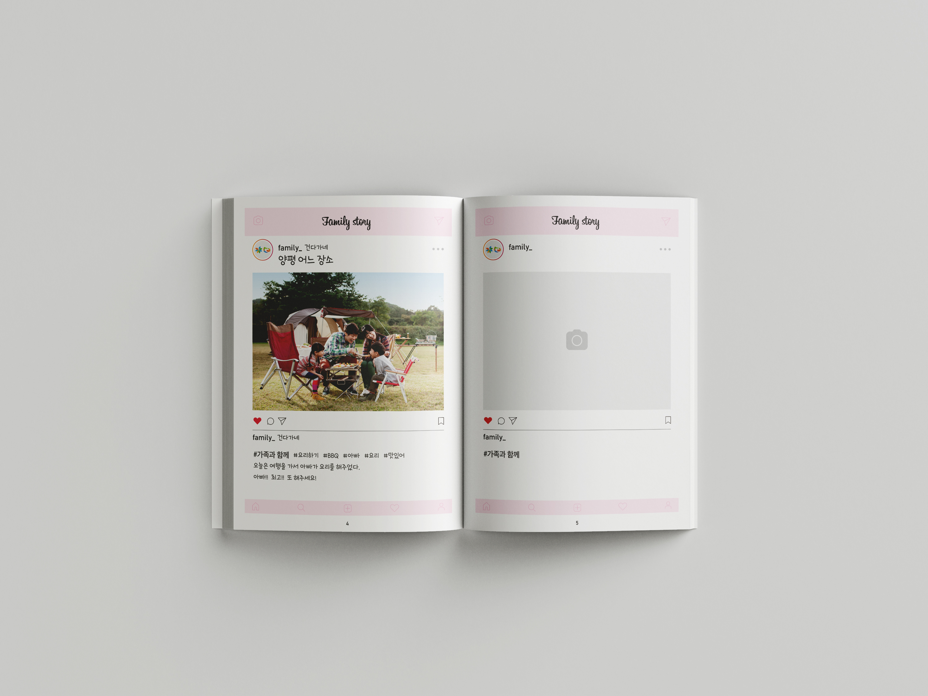 portfolio