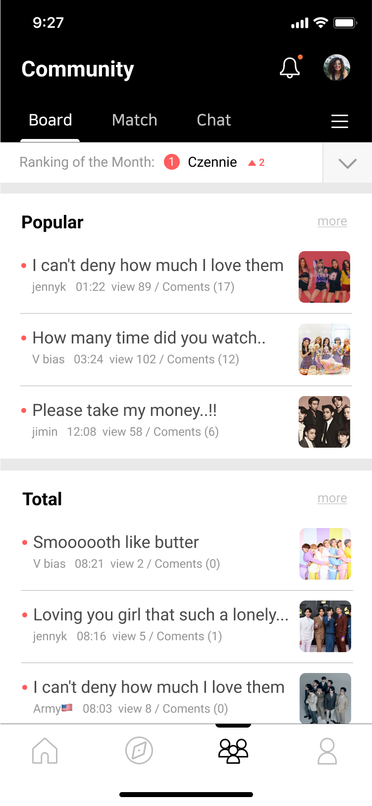 커뮤니티 앱 UI/UX 디자인