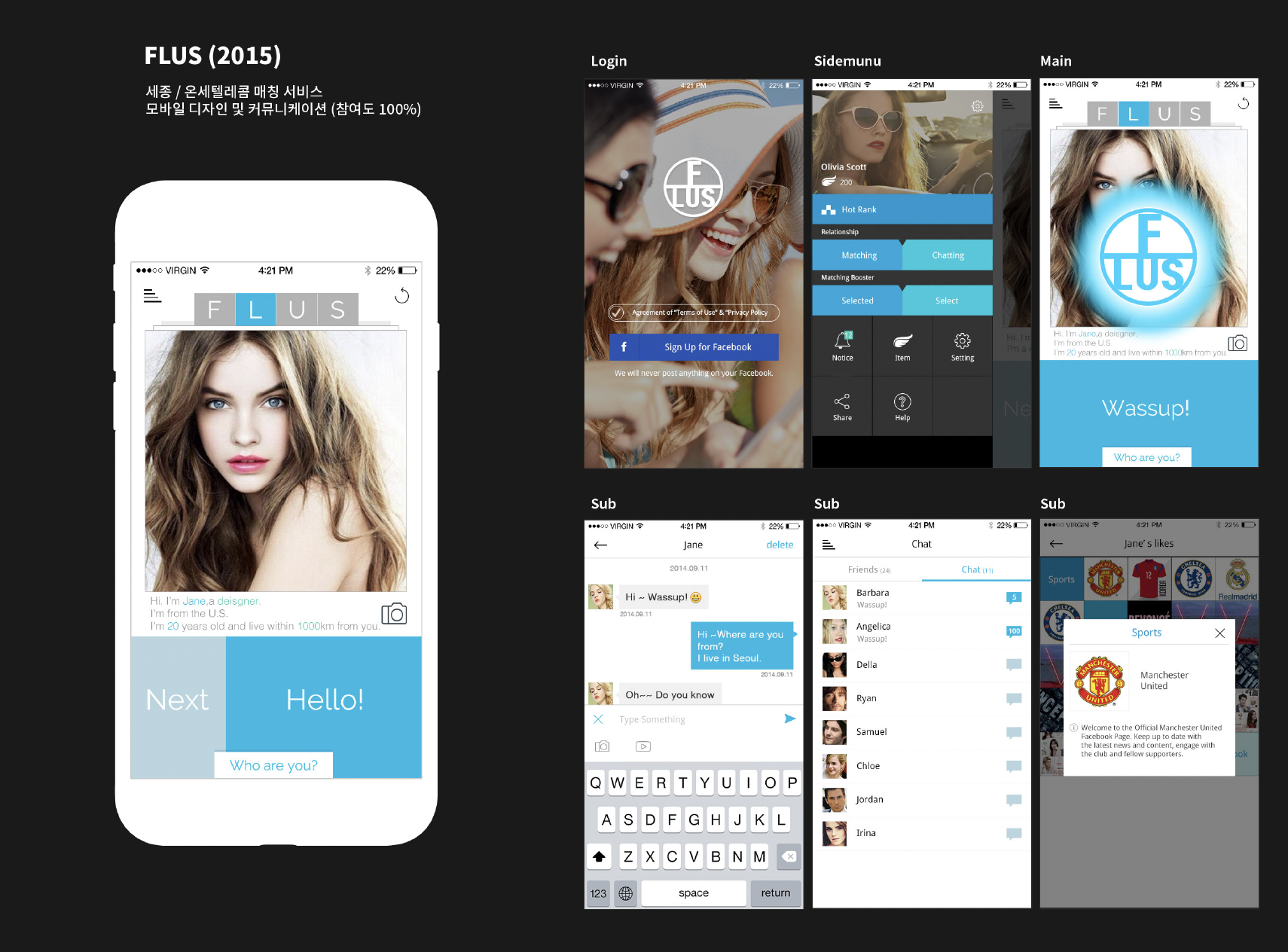 portfolio