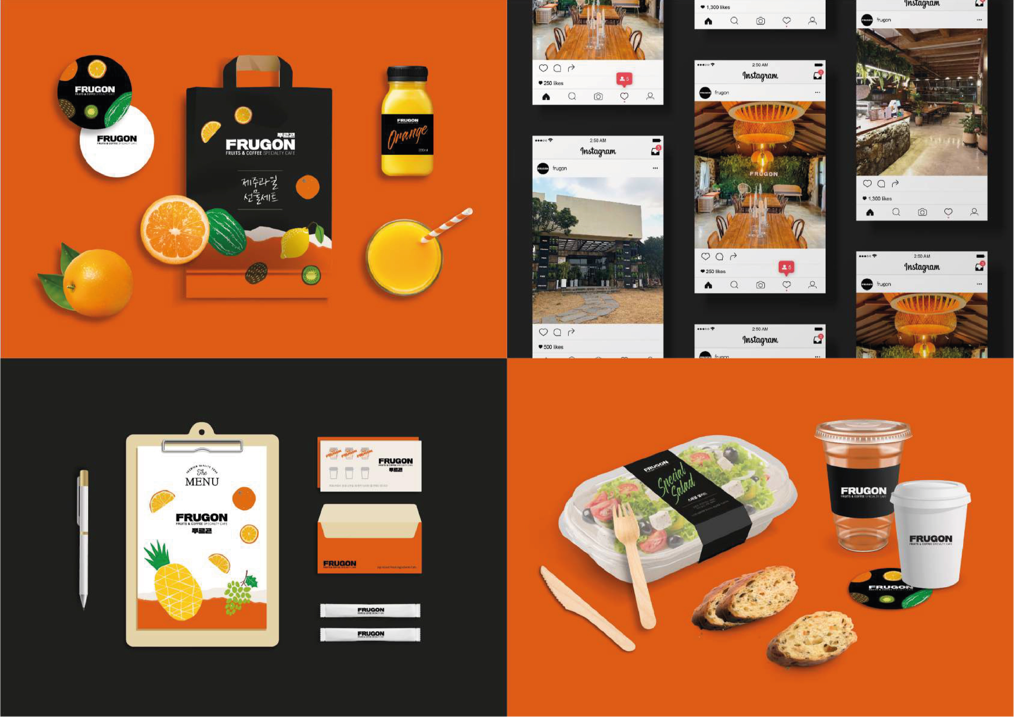 portfolio