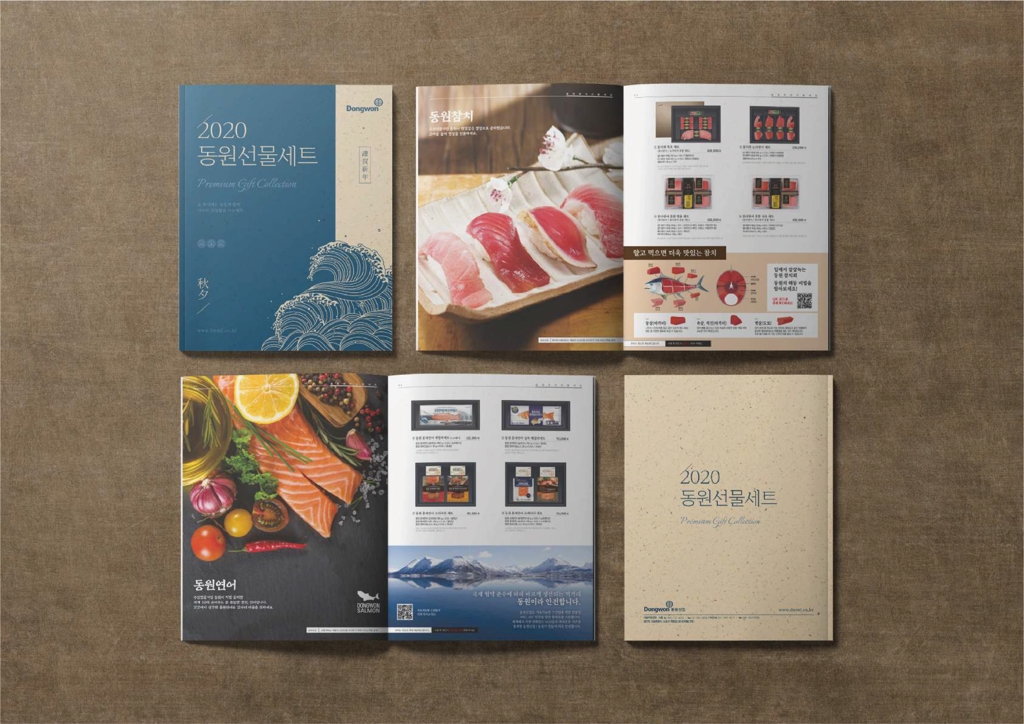 portfolio
