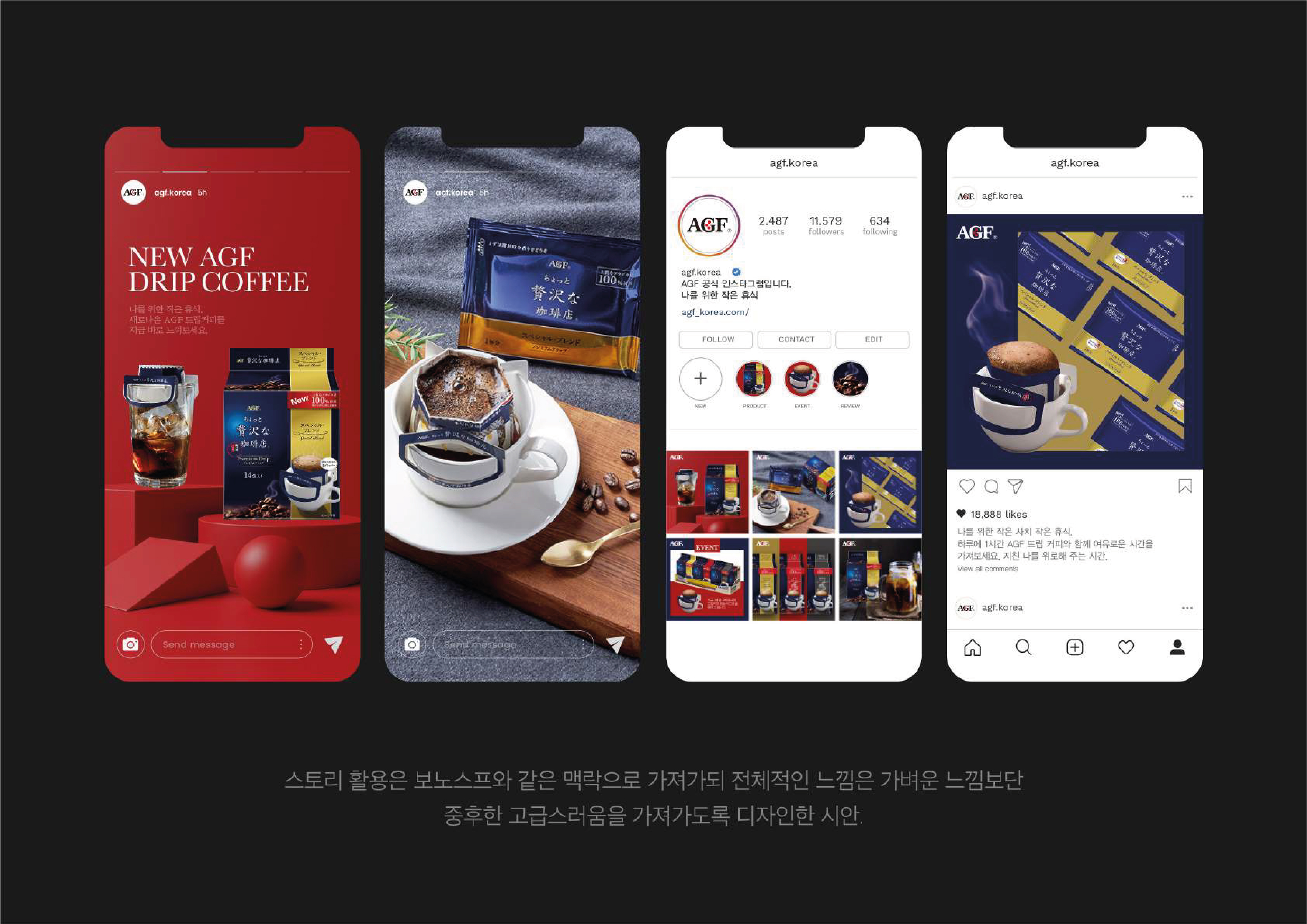 portfolio
