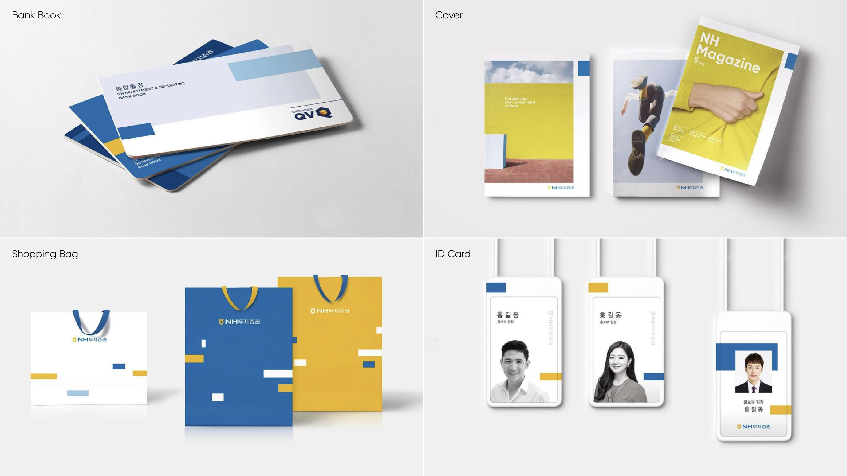 portfolio