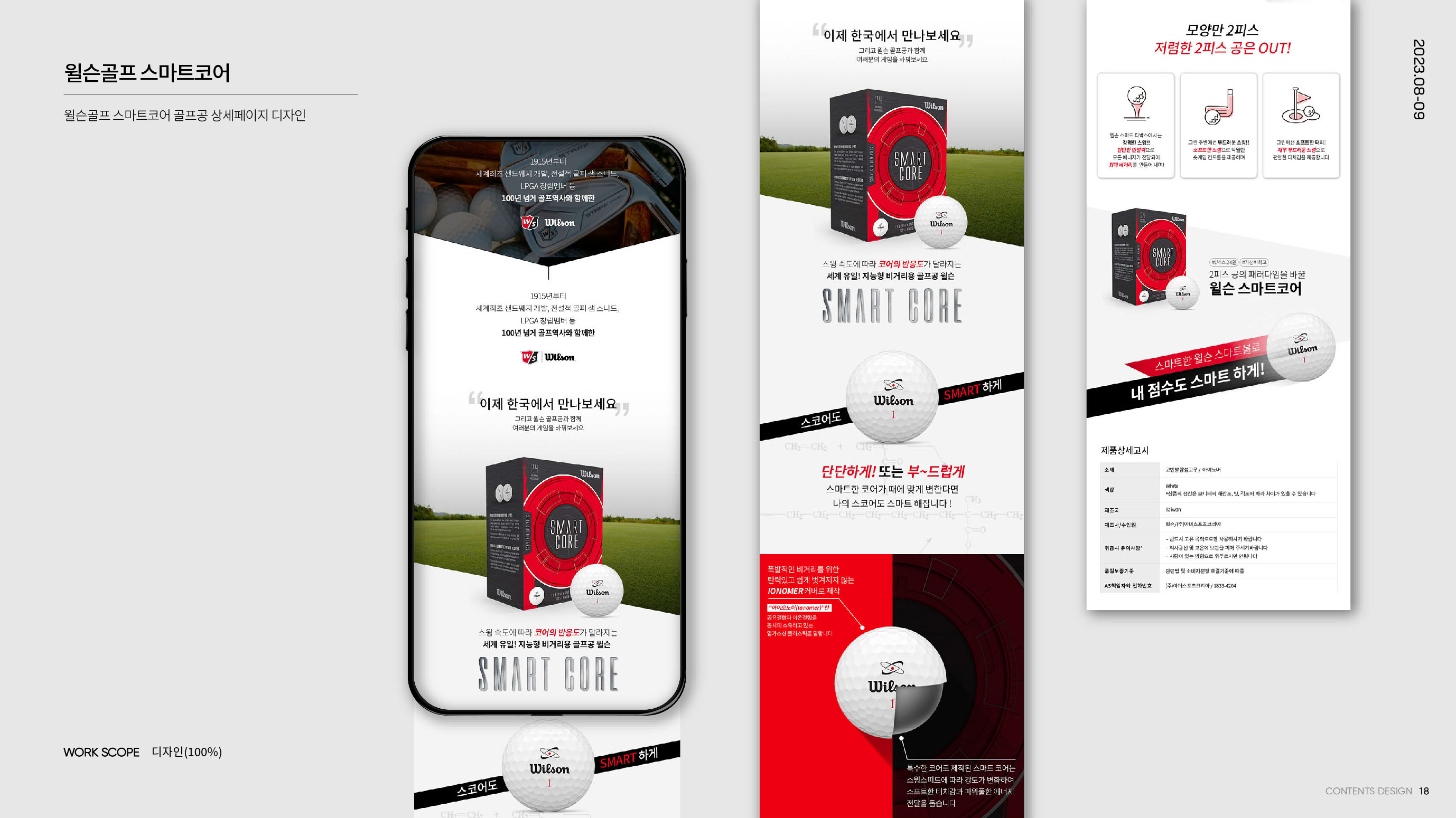 portfolio