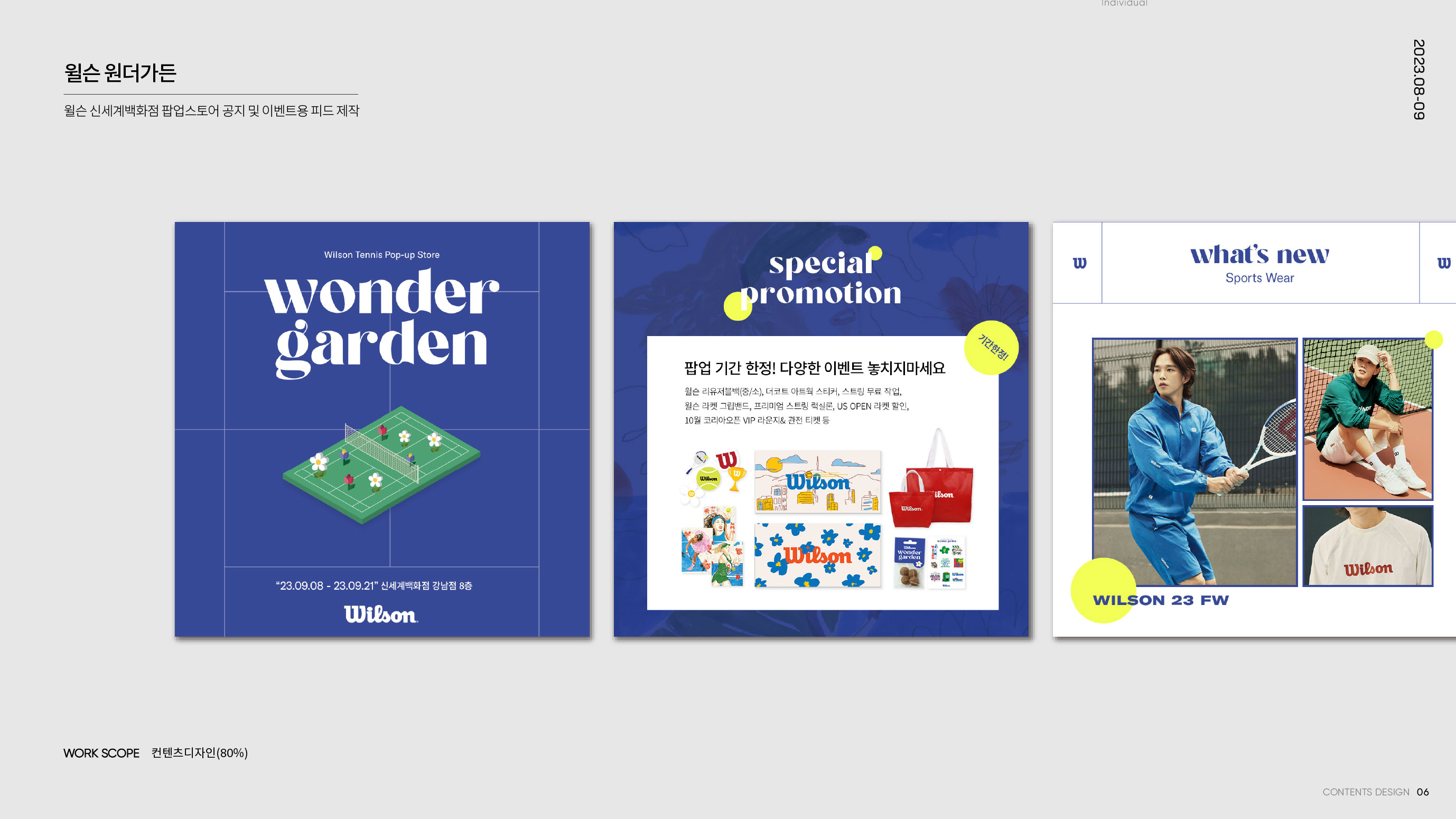 portfolio