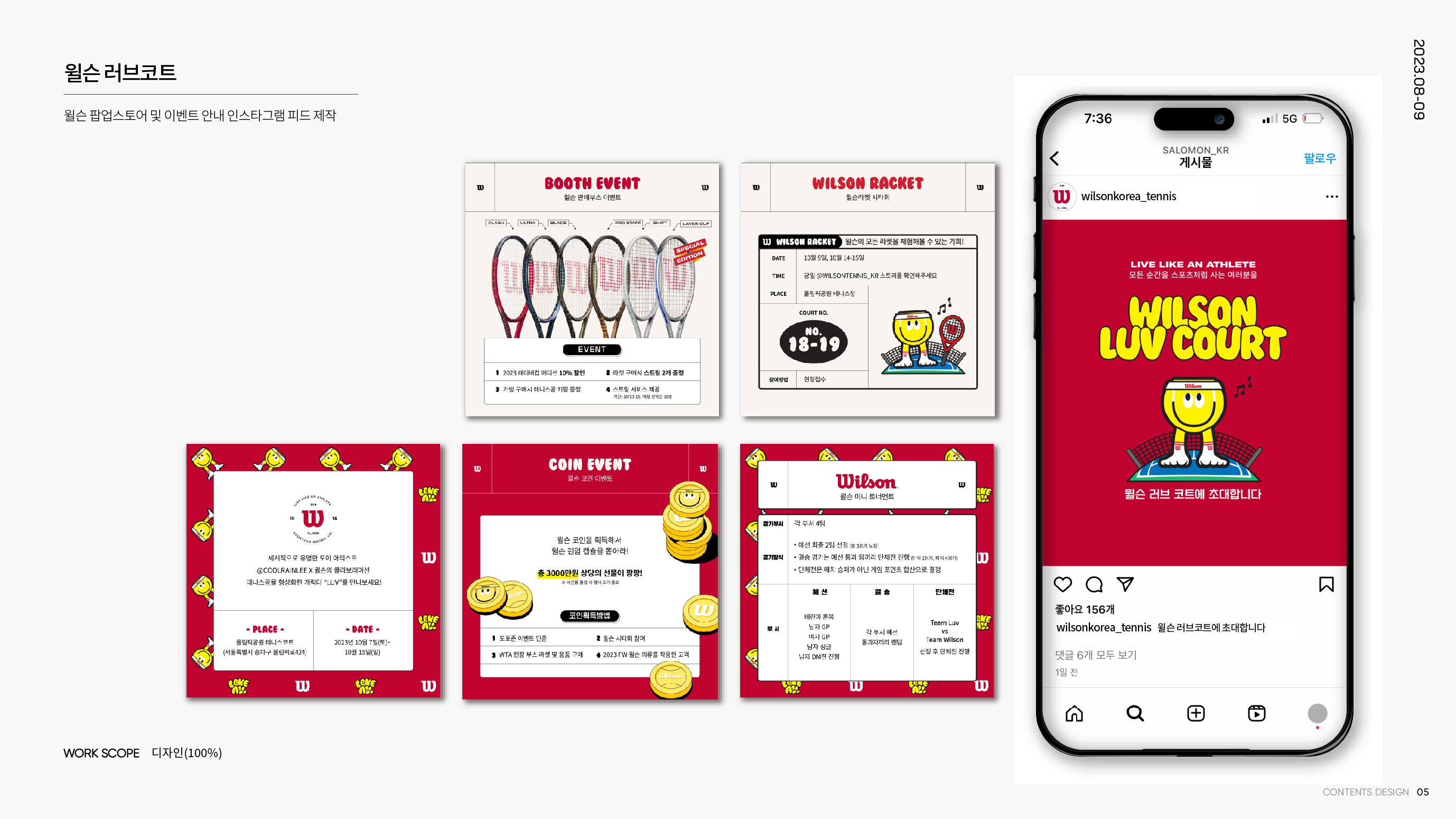 portfolio