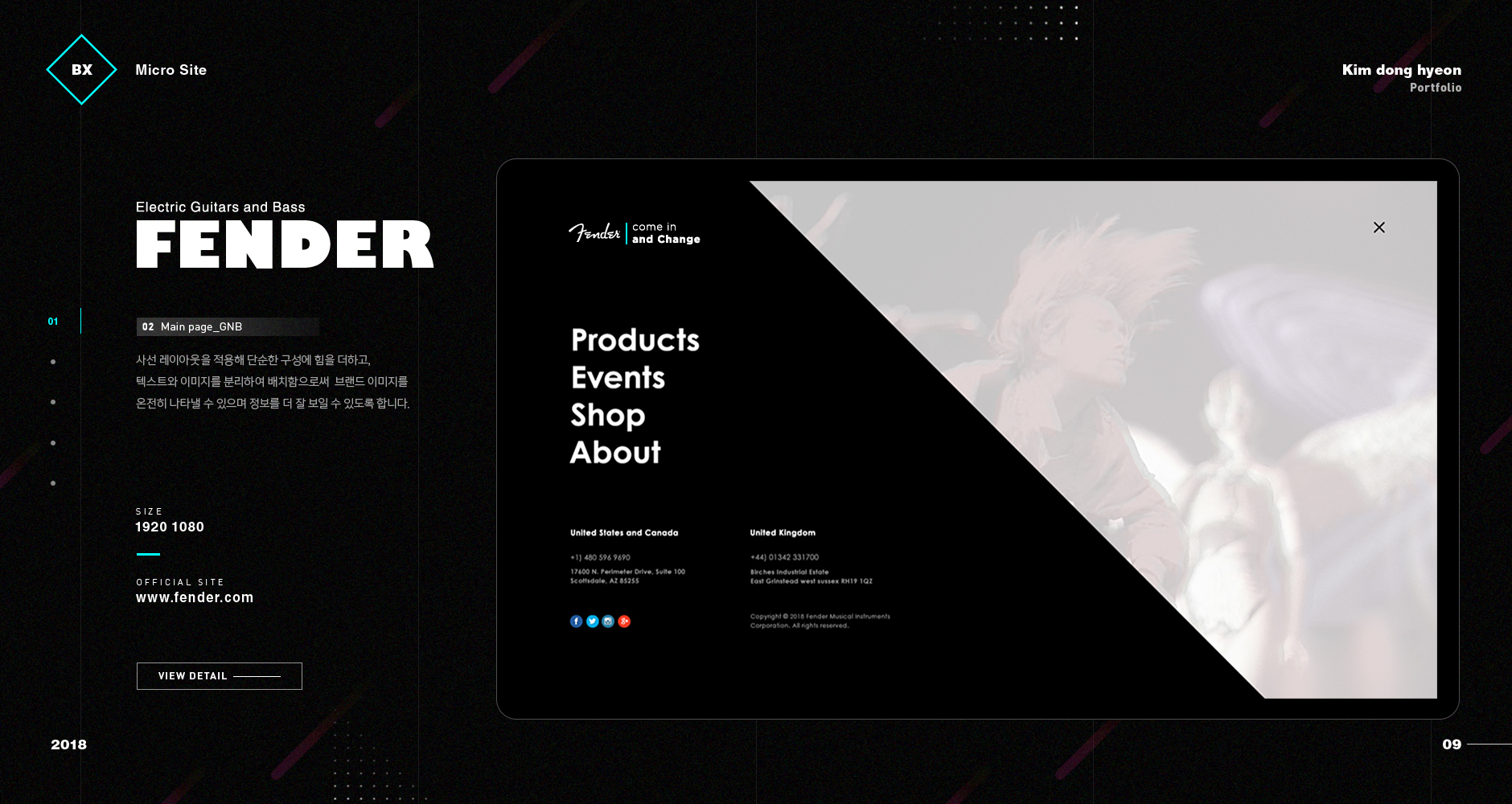 portfolio