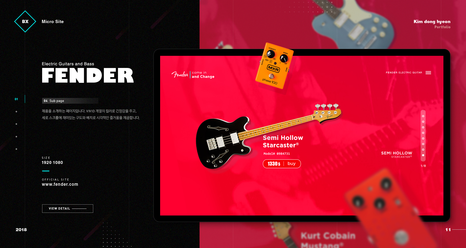 portfolio