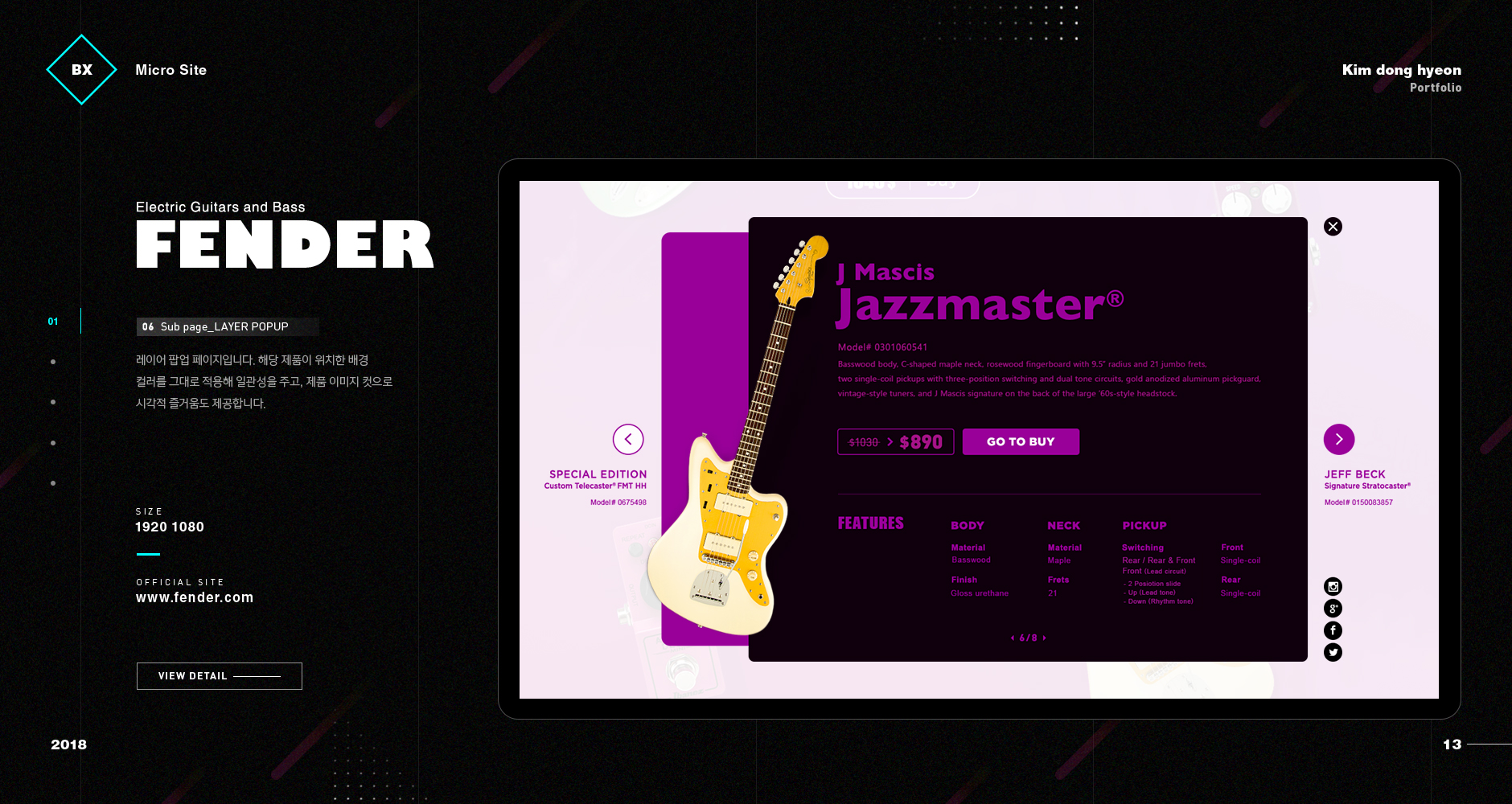 portfolio