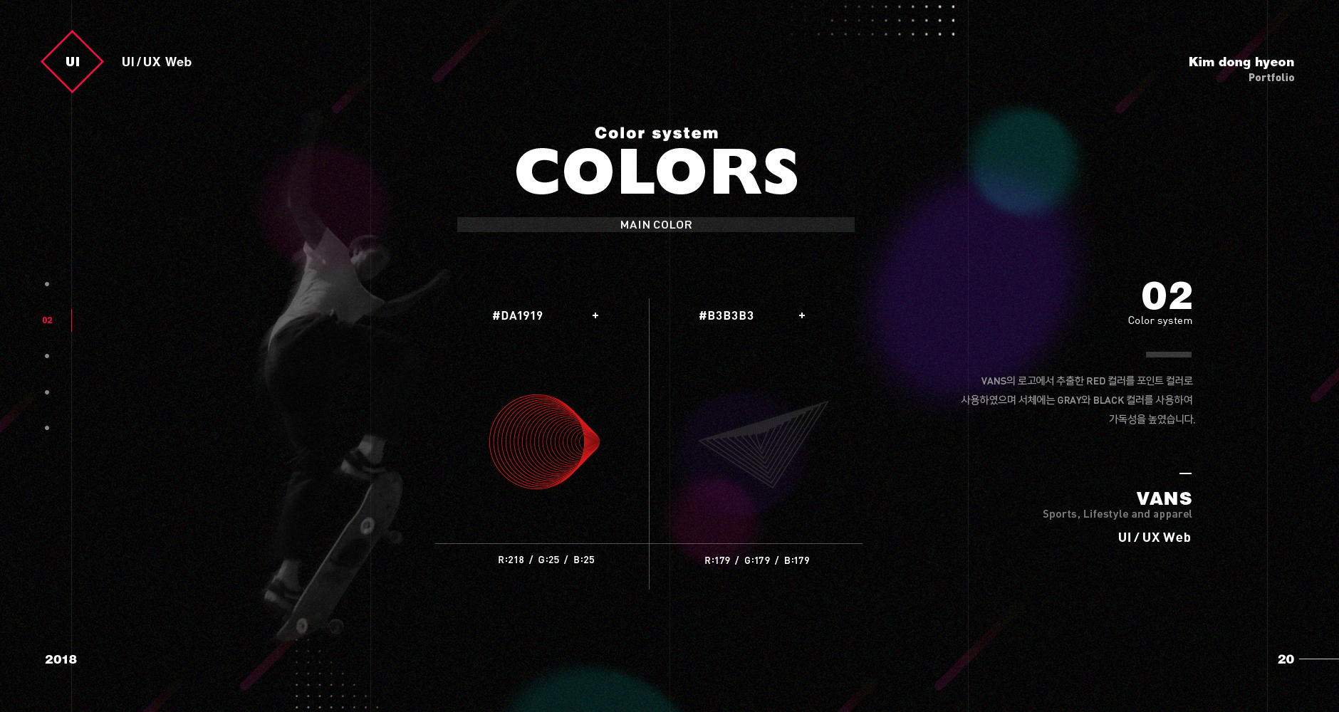 portfolio
