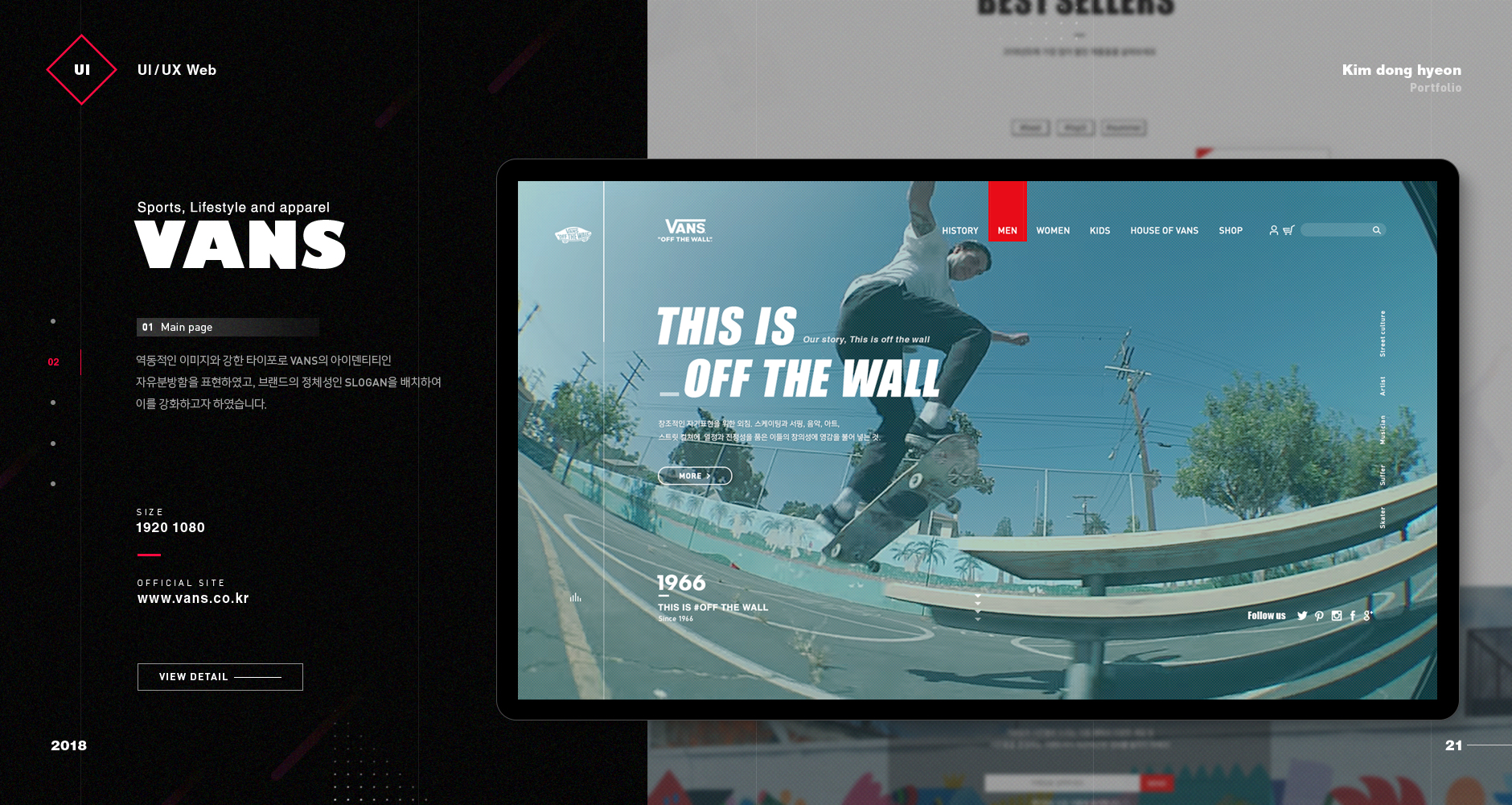 portfolio