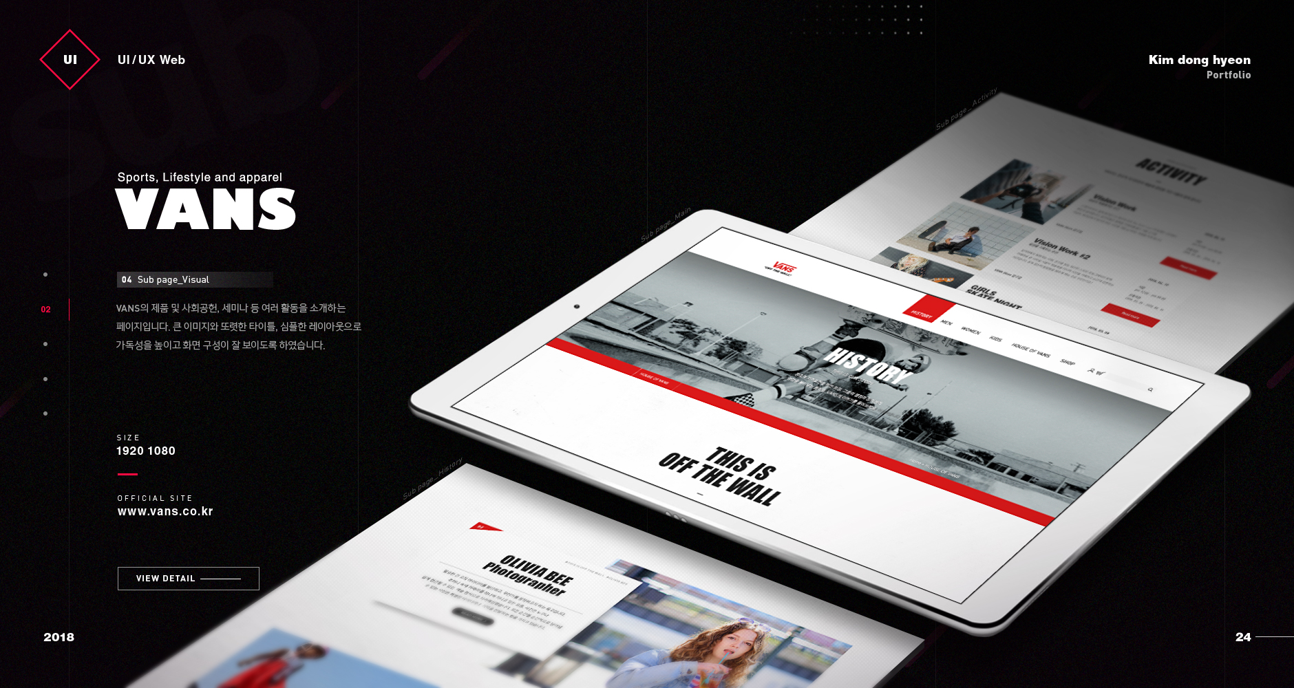 portfolio