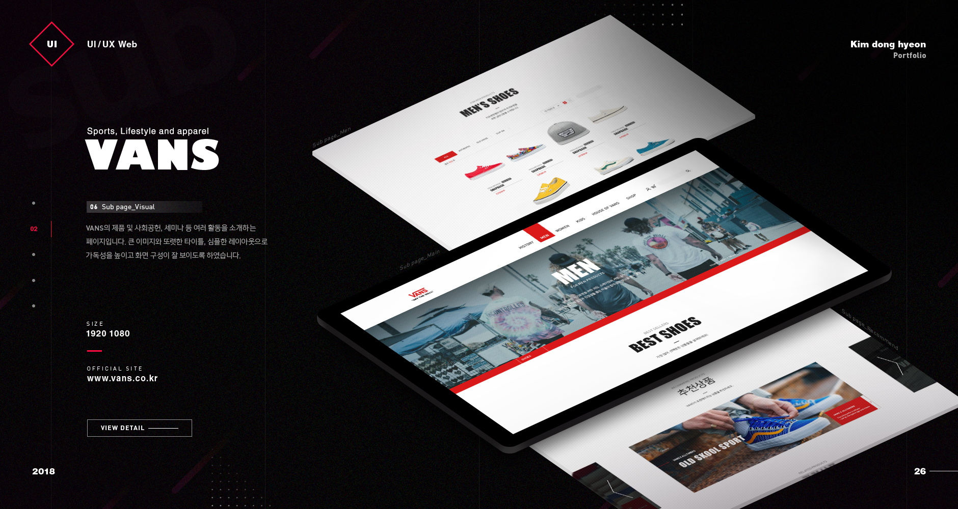 portfolio