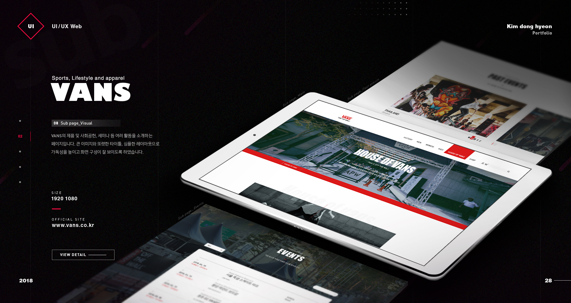 portfolio
