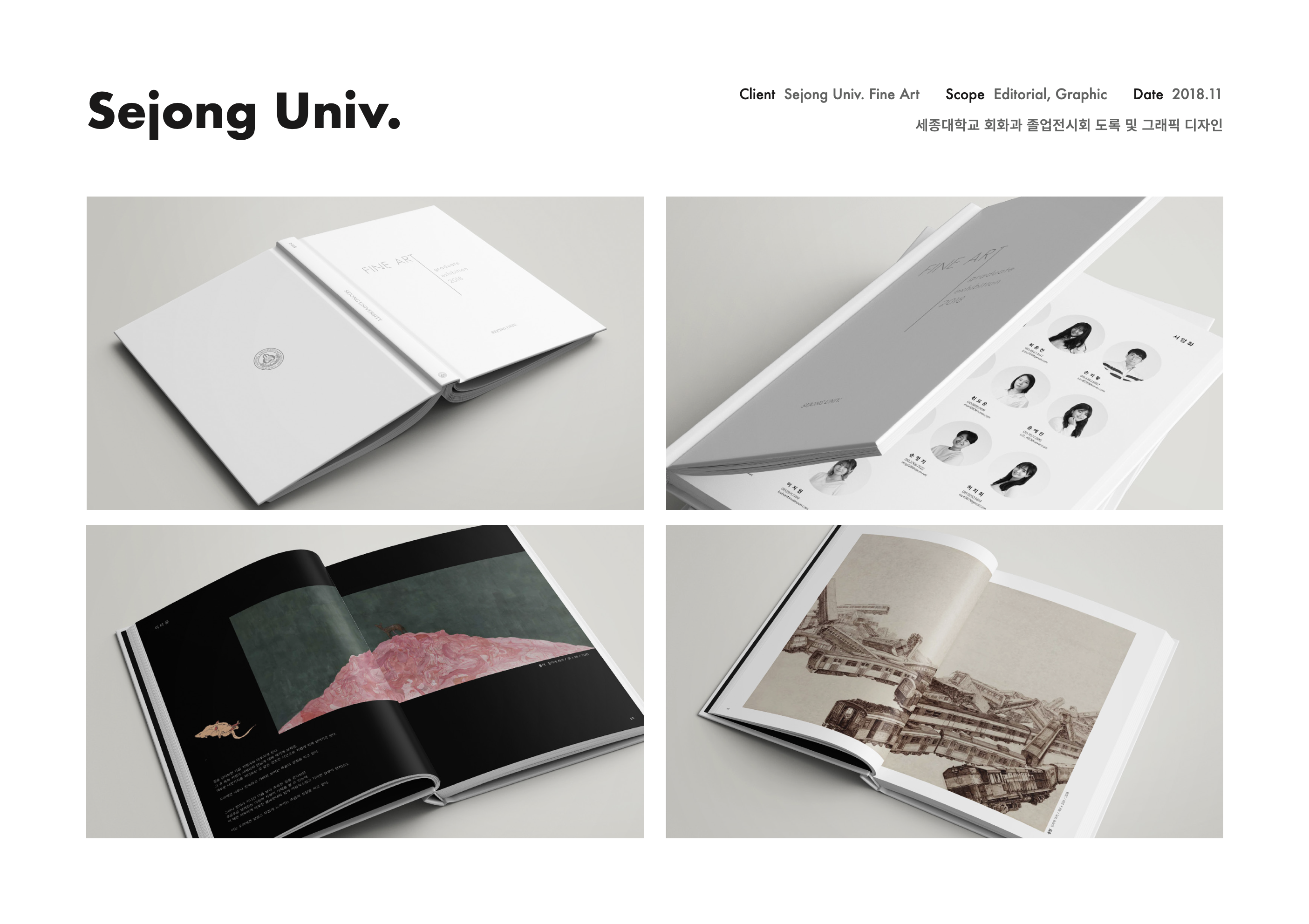 portfolio