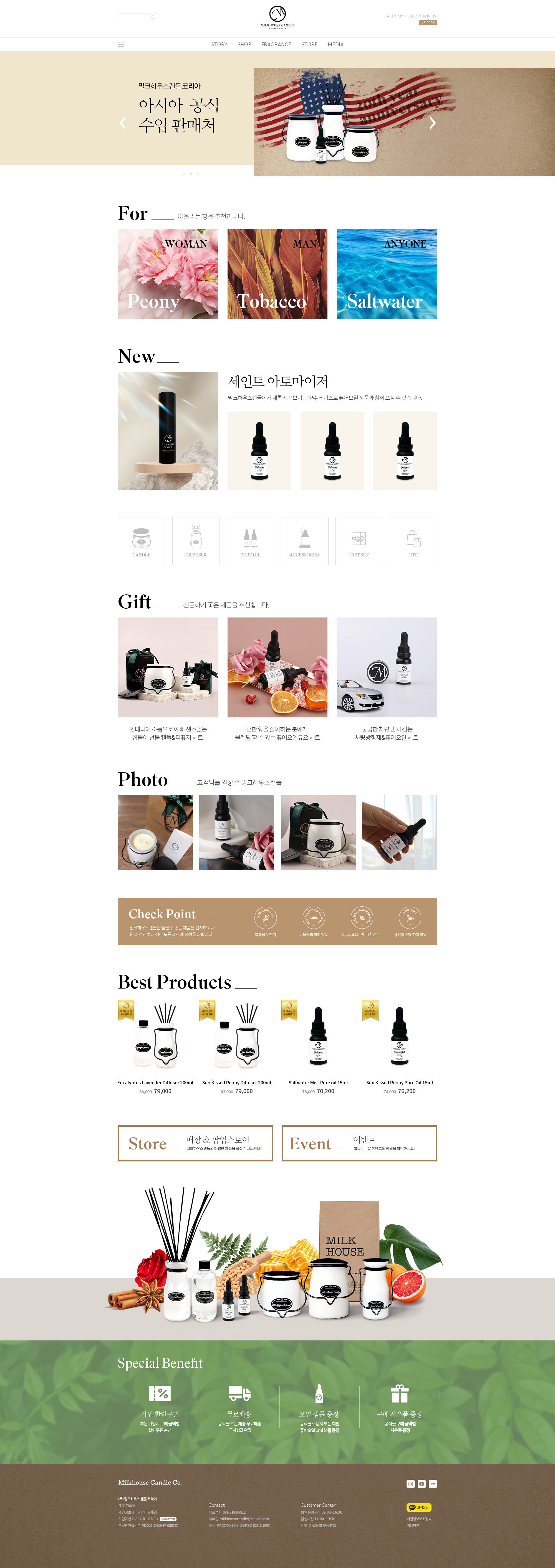 portfolio