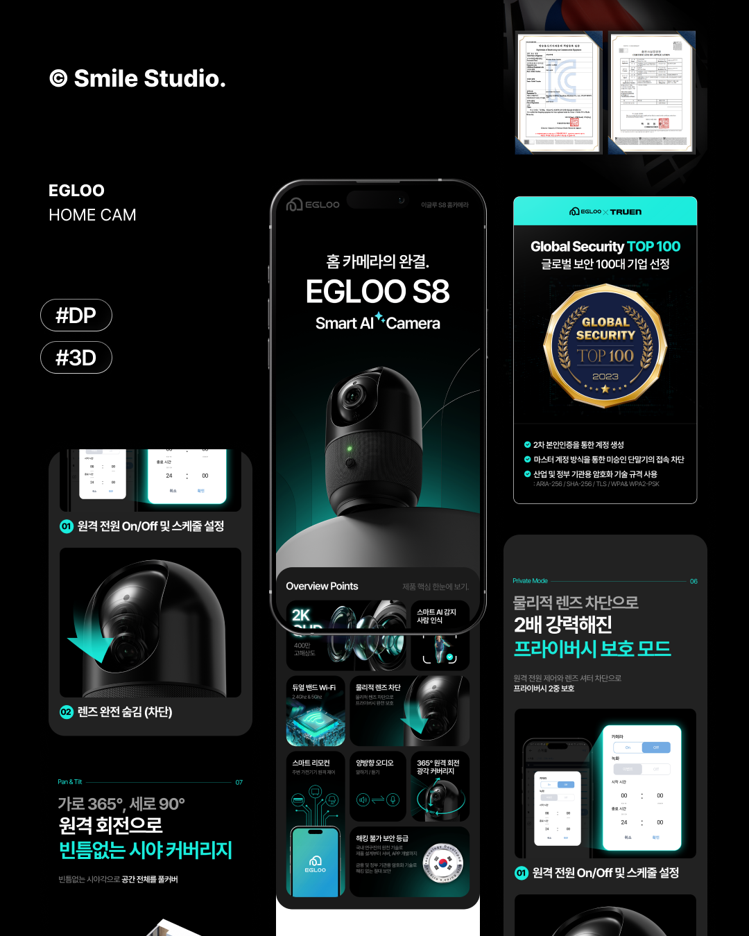 portfolio