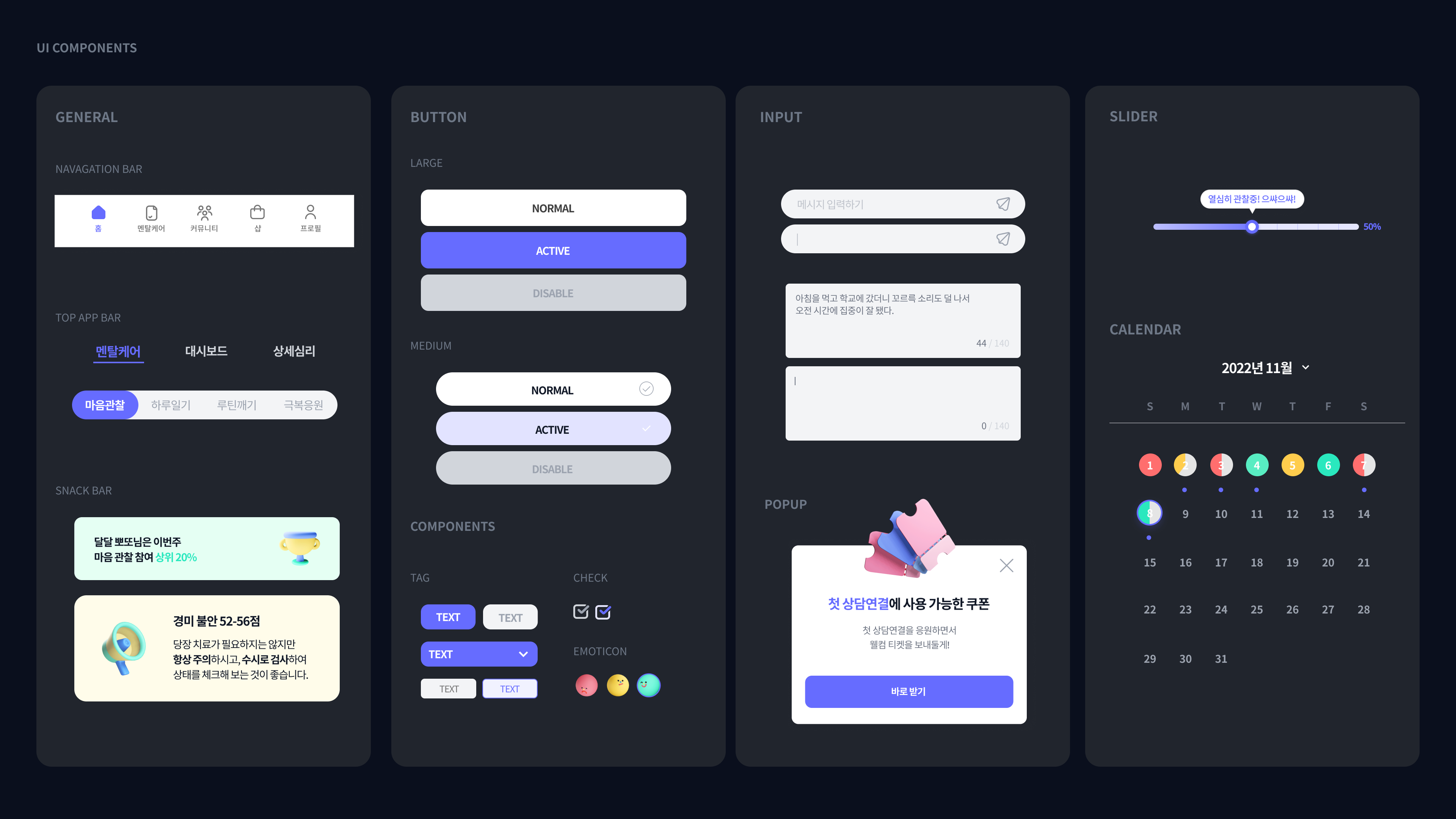 portfolio