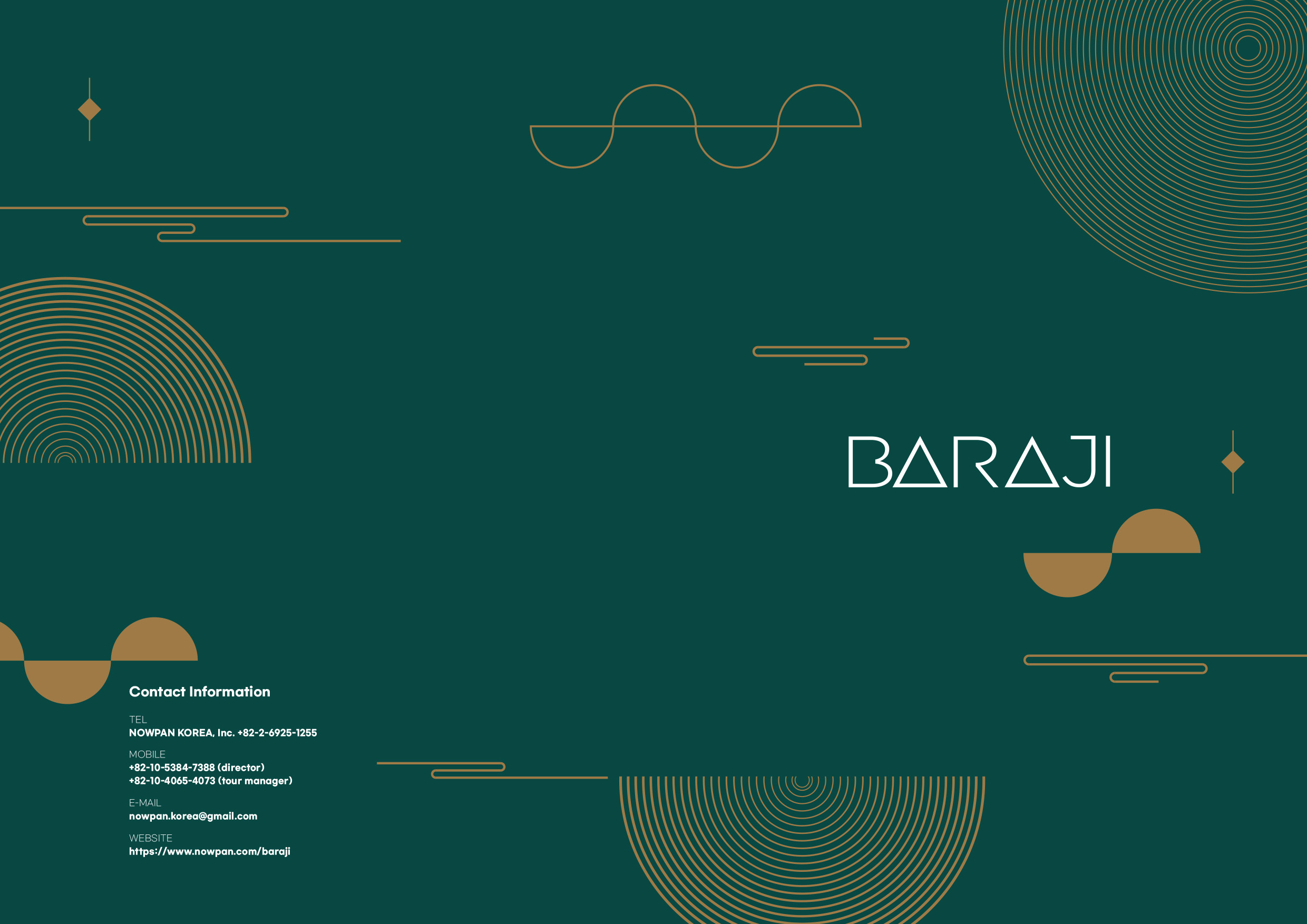 카탈로그) BARAJI 해외 홍보용 디자인