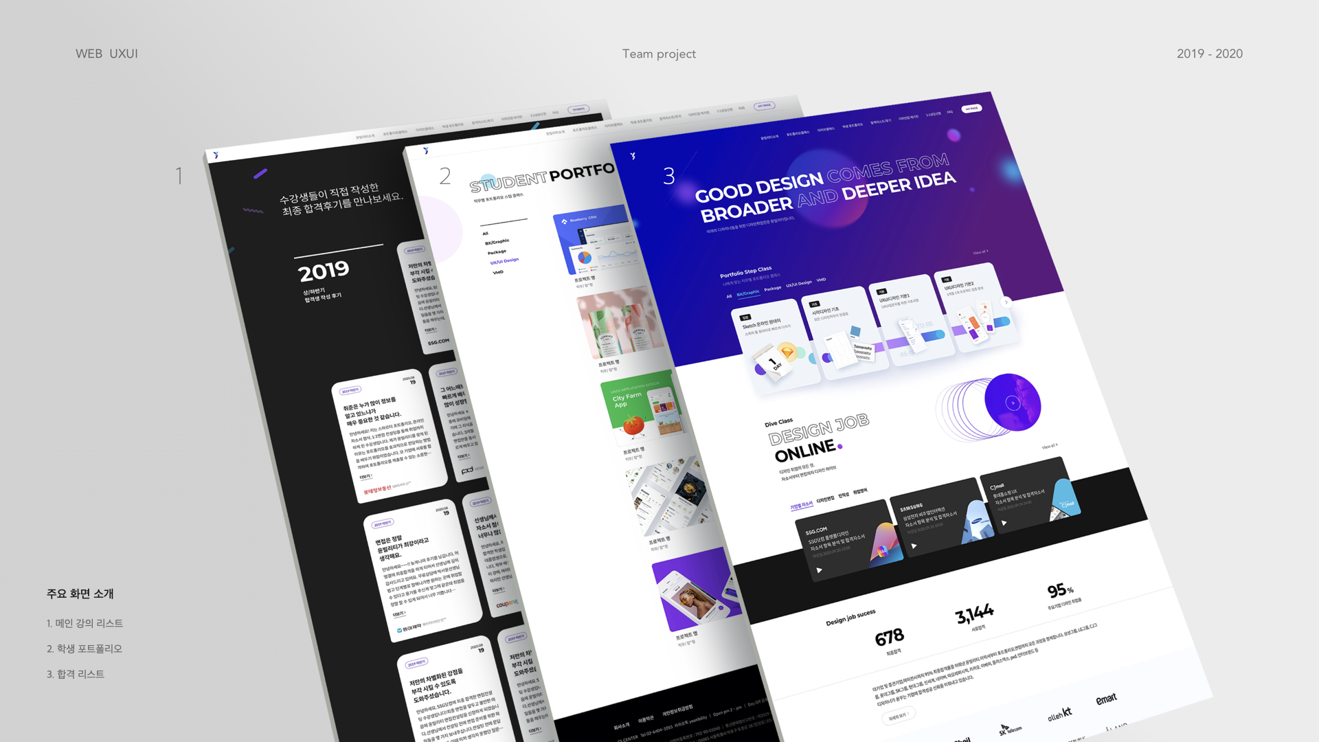 portfolio