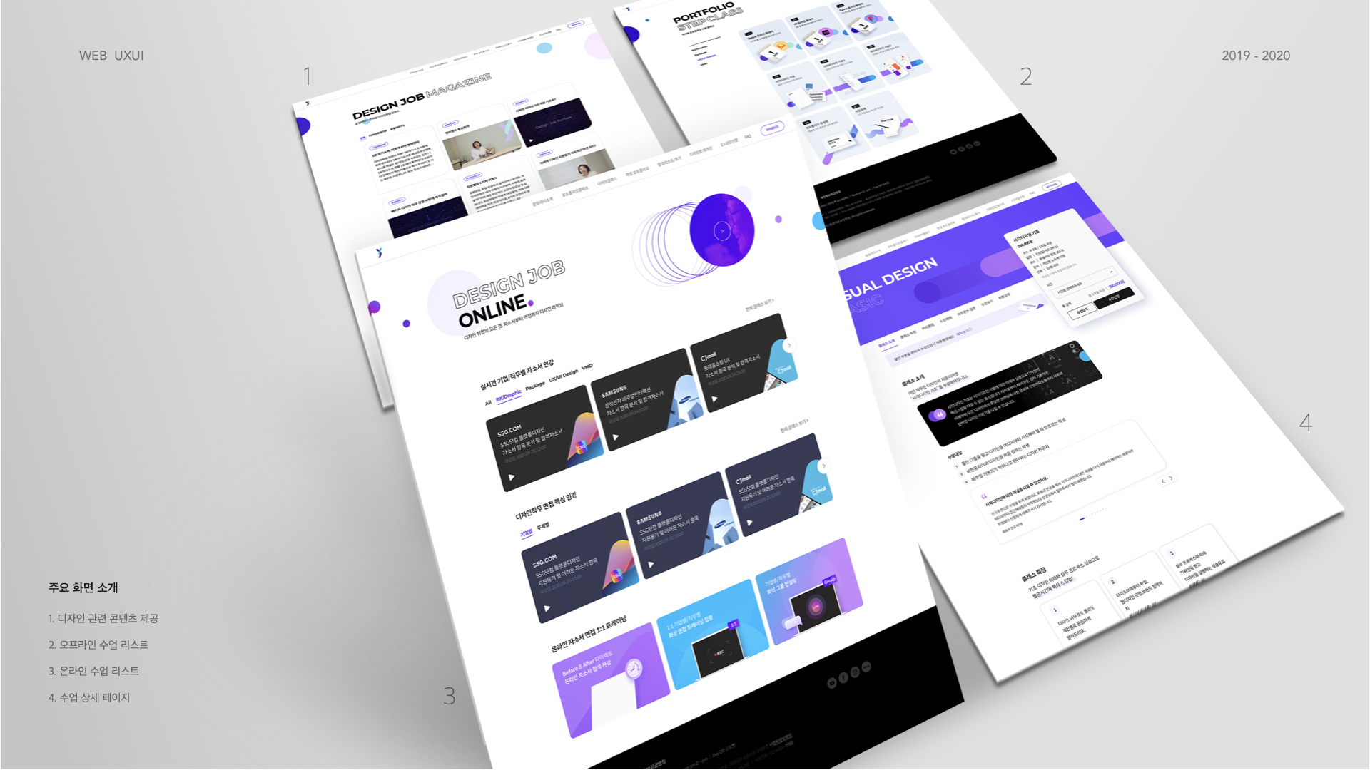 portfolio