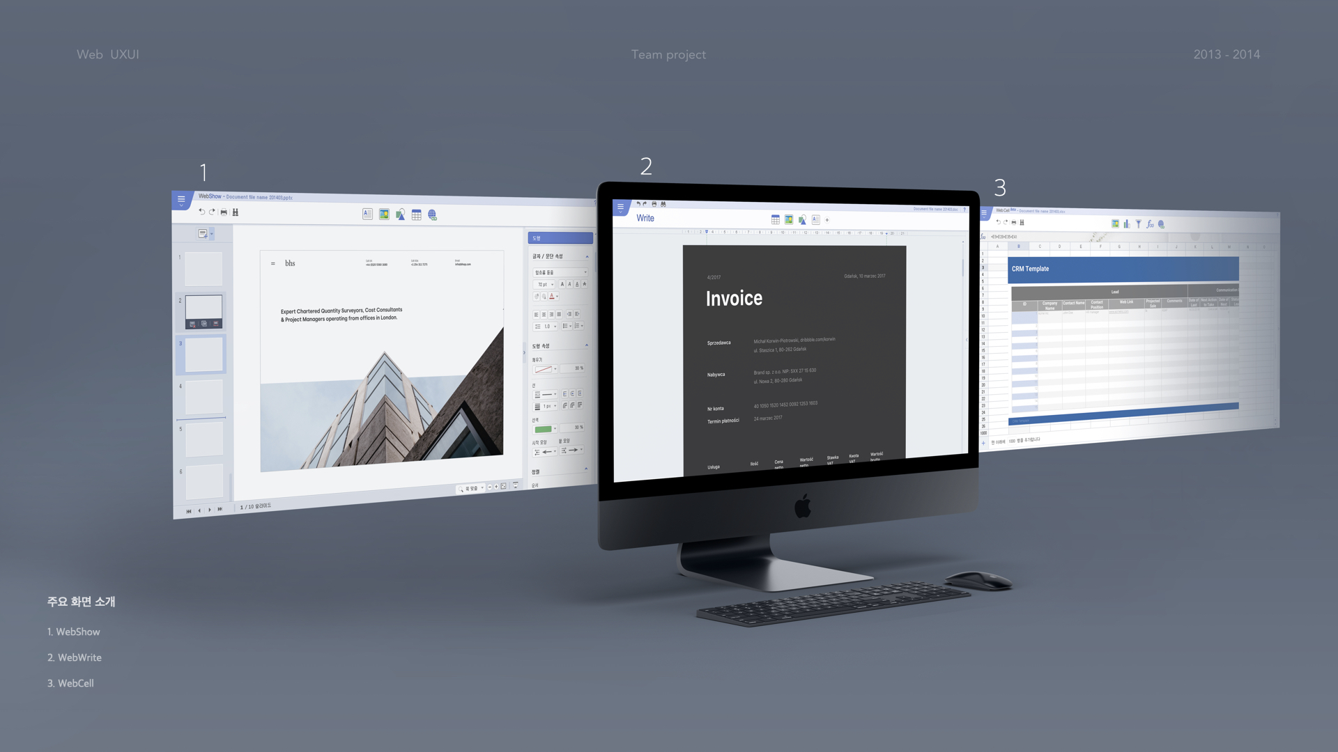portfolio