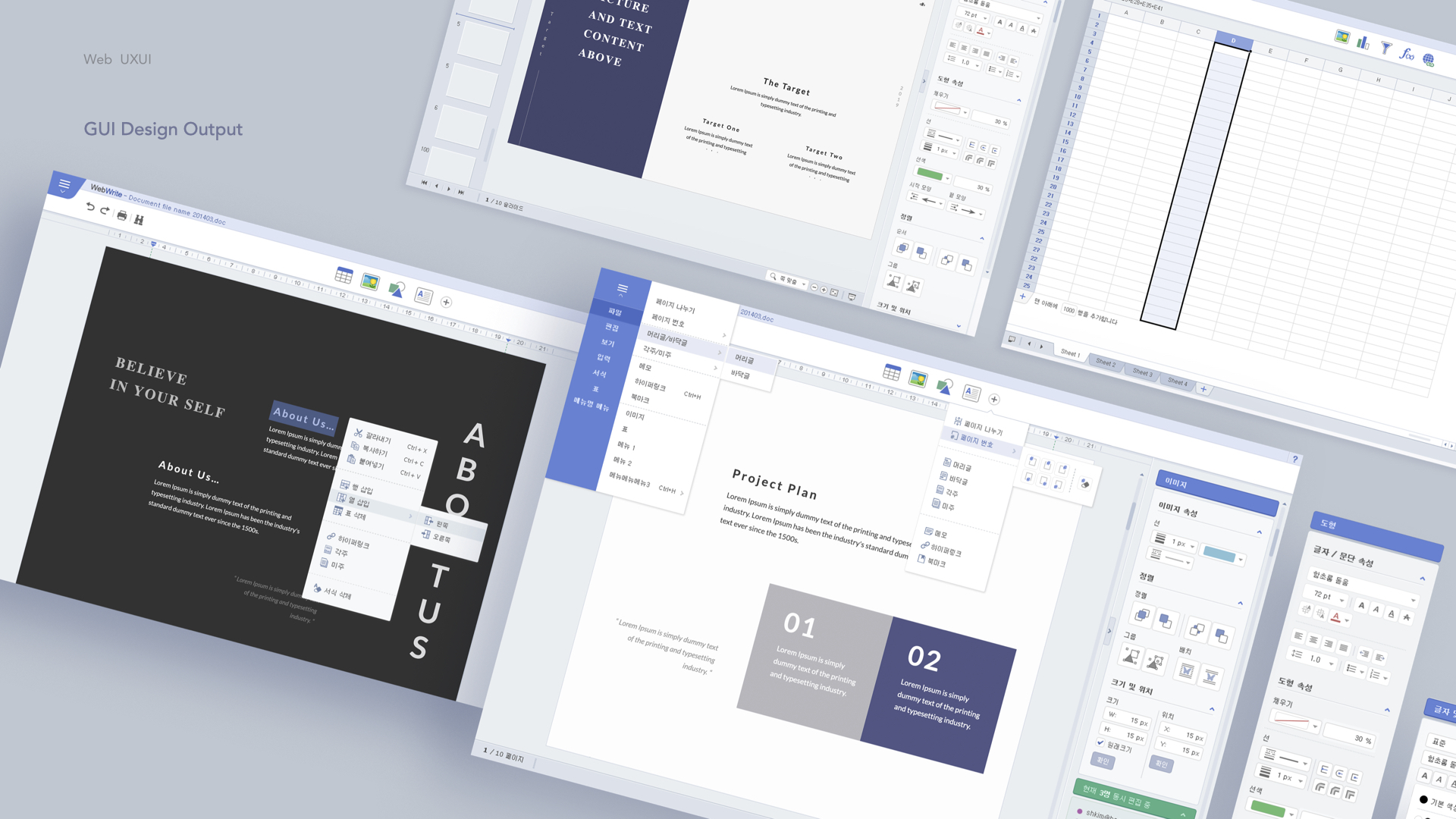 portfolio