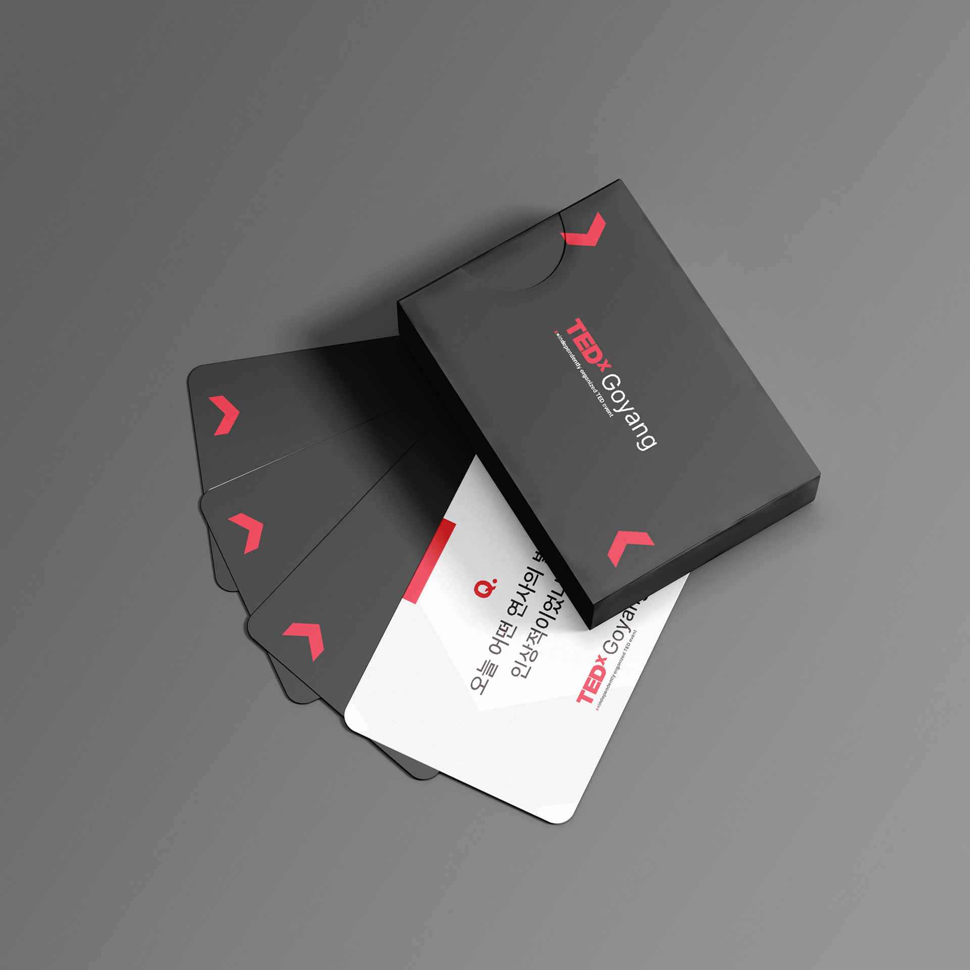 TEDx Goyang 행사 카드 디자인