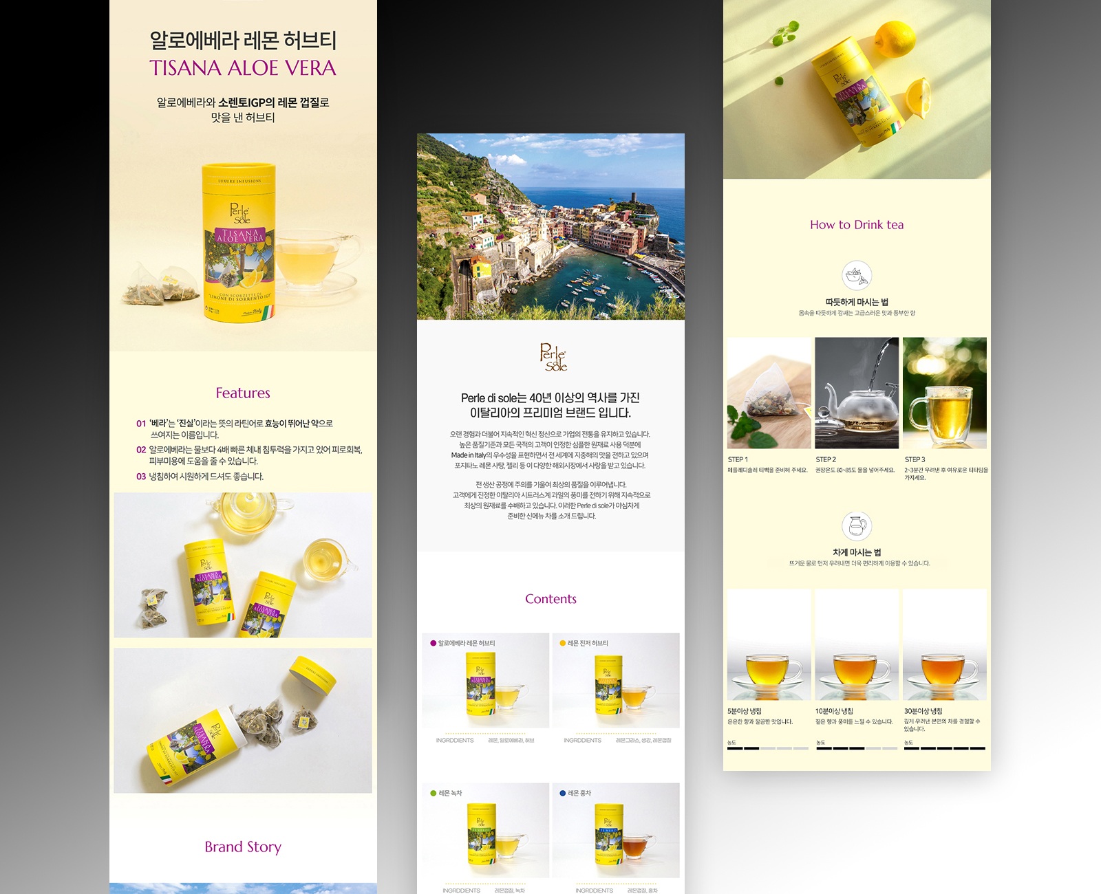 portfolio
