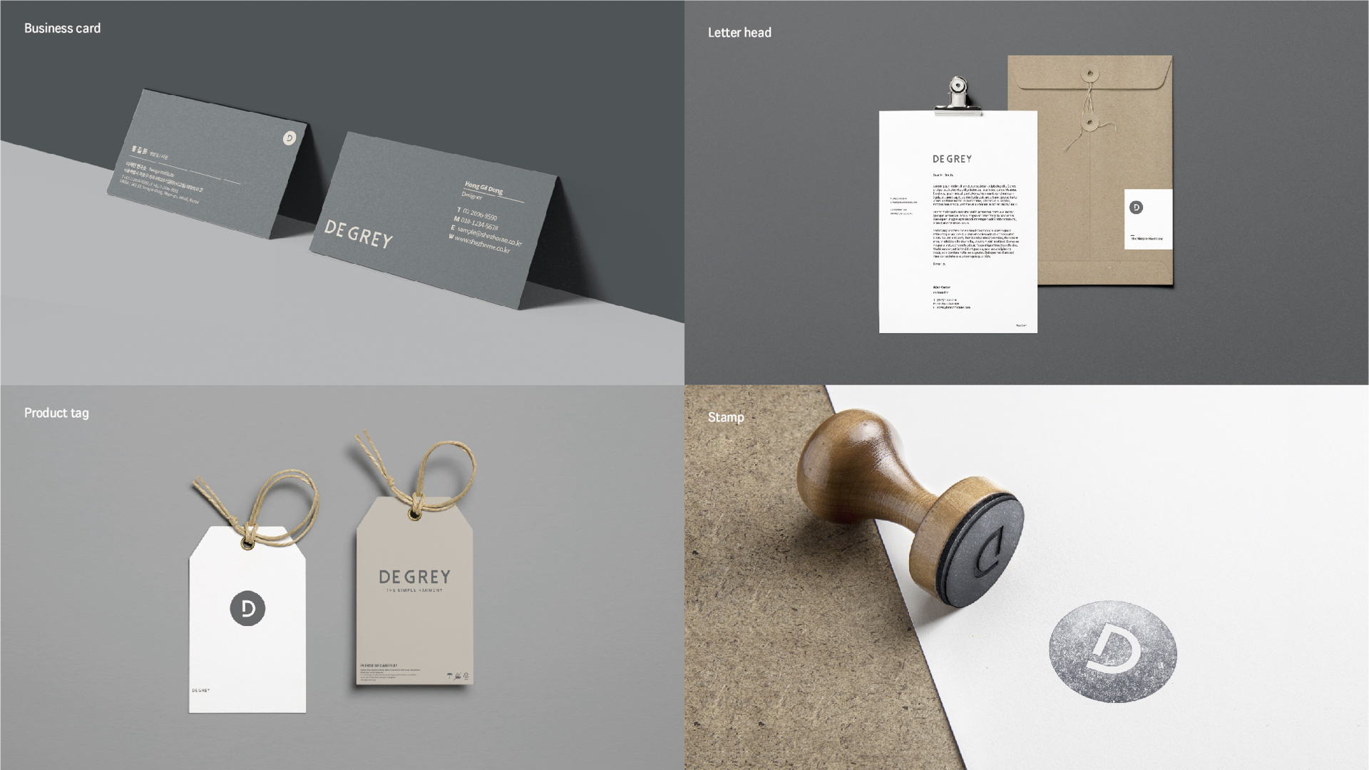 portfolio