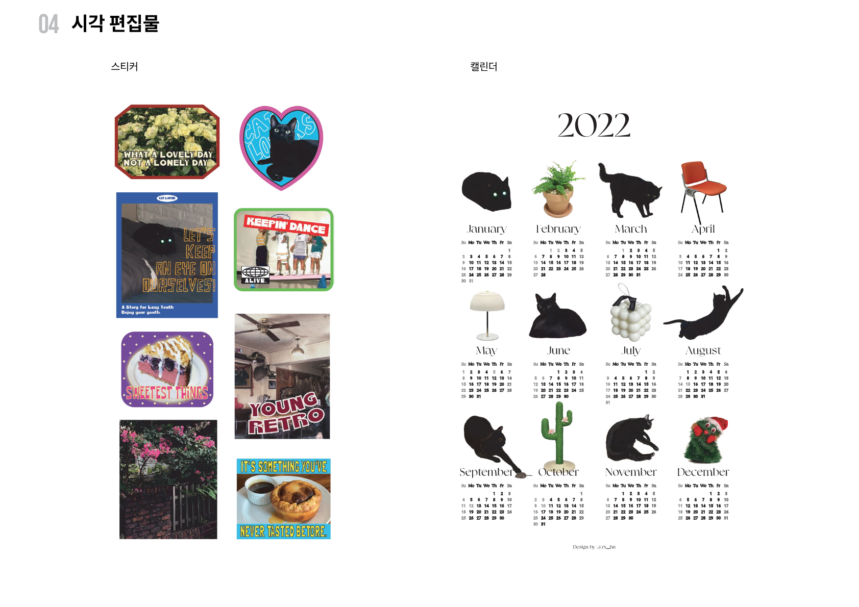 portfolio