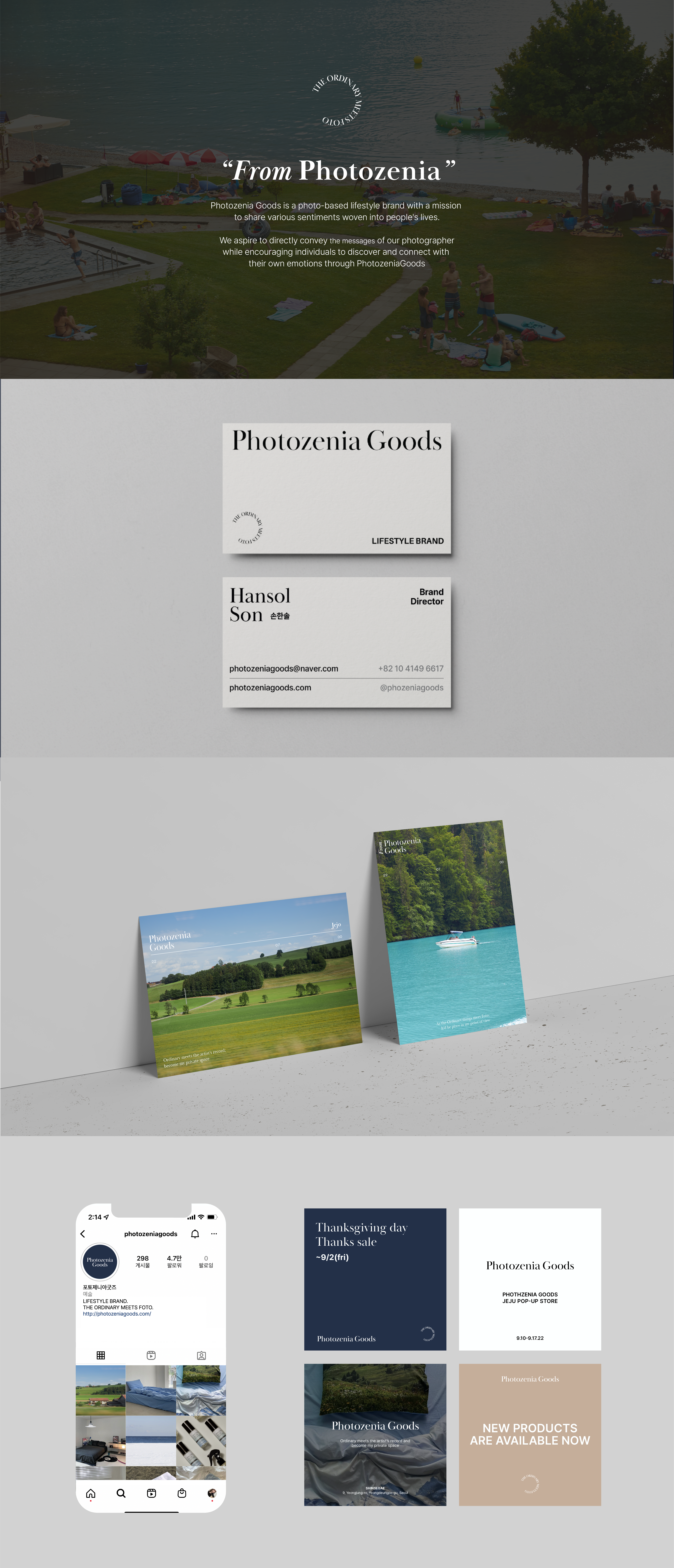 portfolio