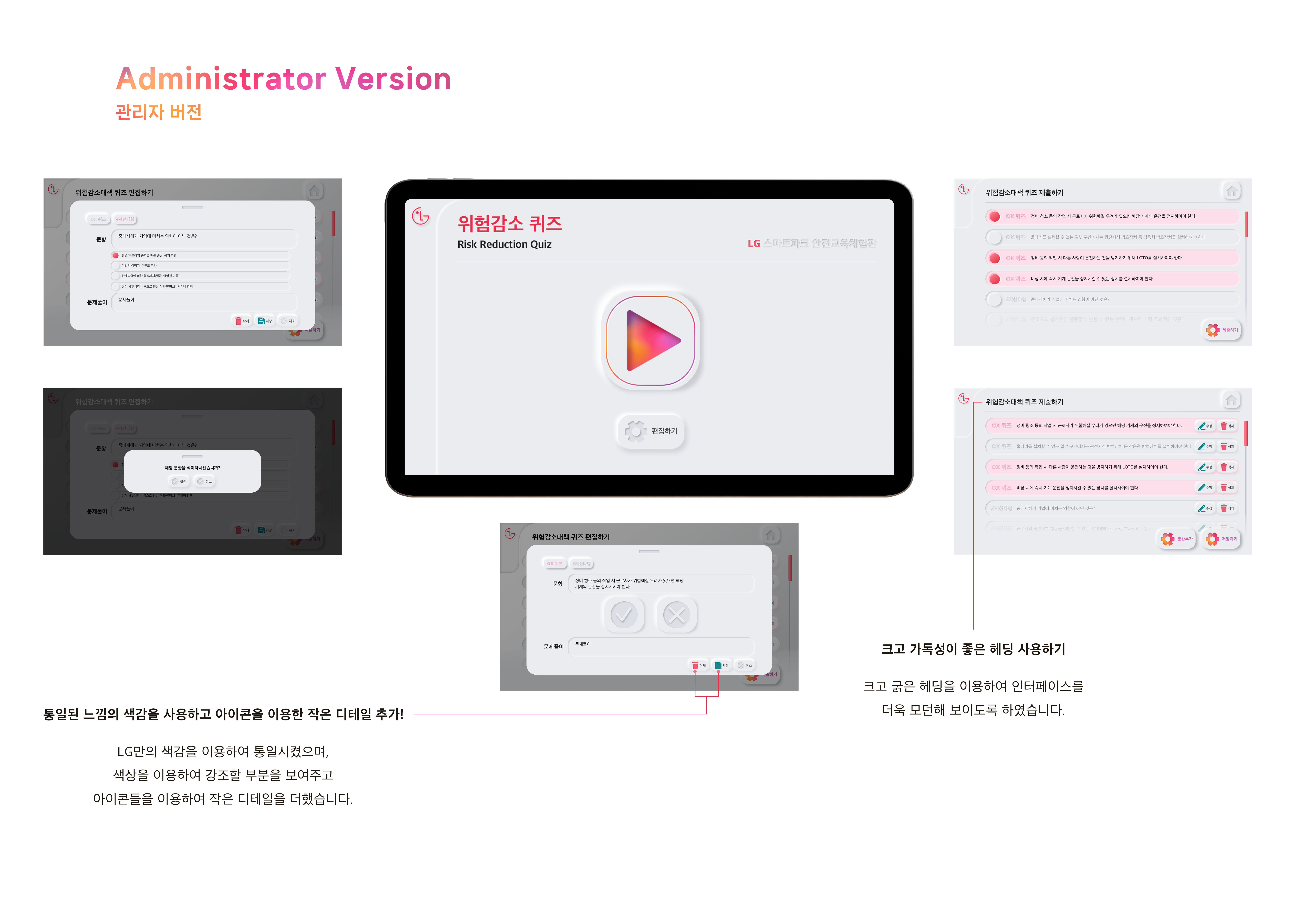 portfolio