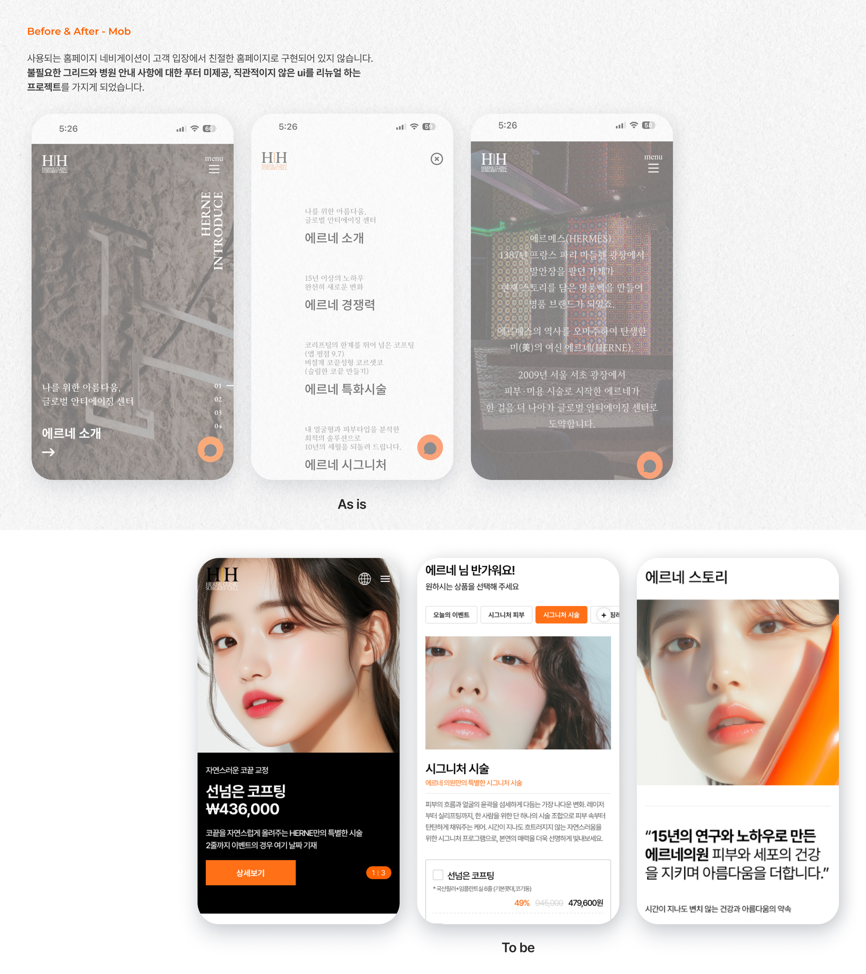 portfolio