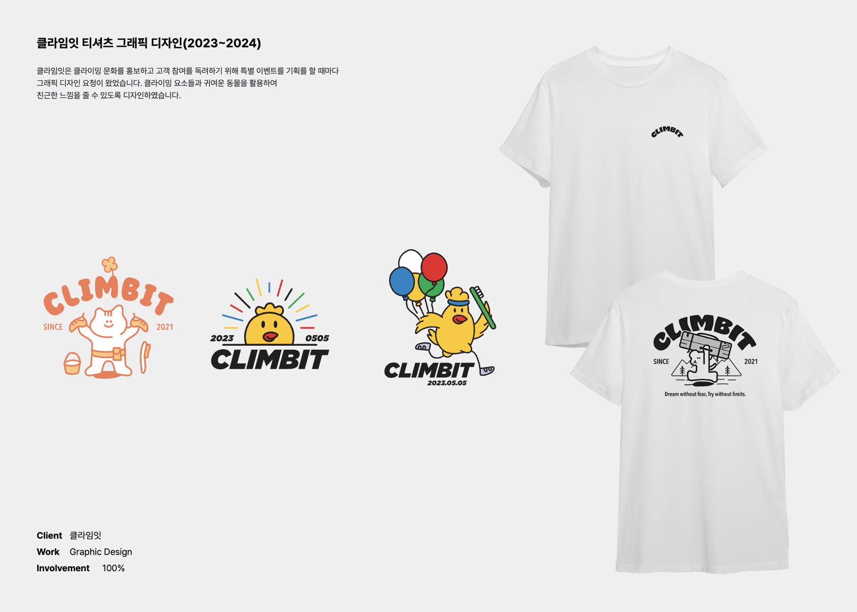 portfolio
