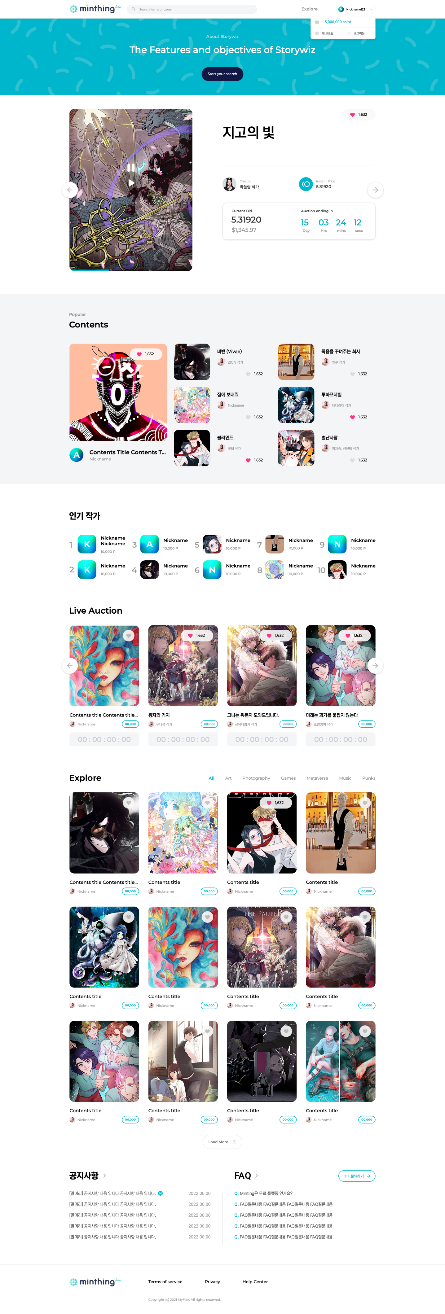 portfolio