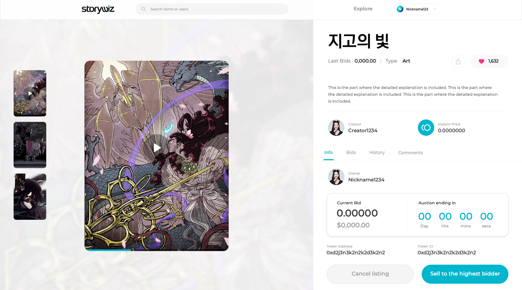 portfolio