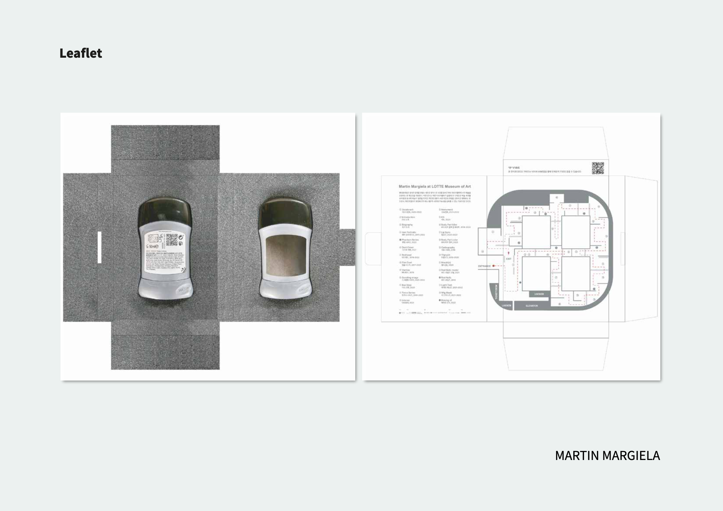 portfolio