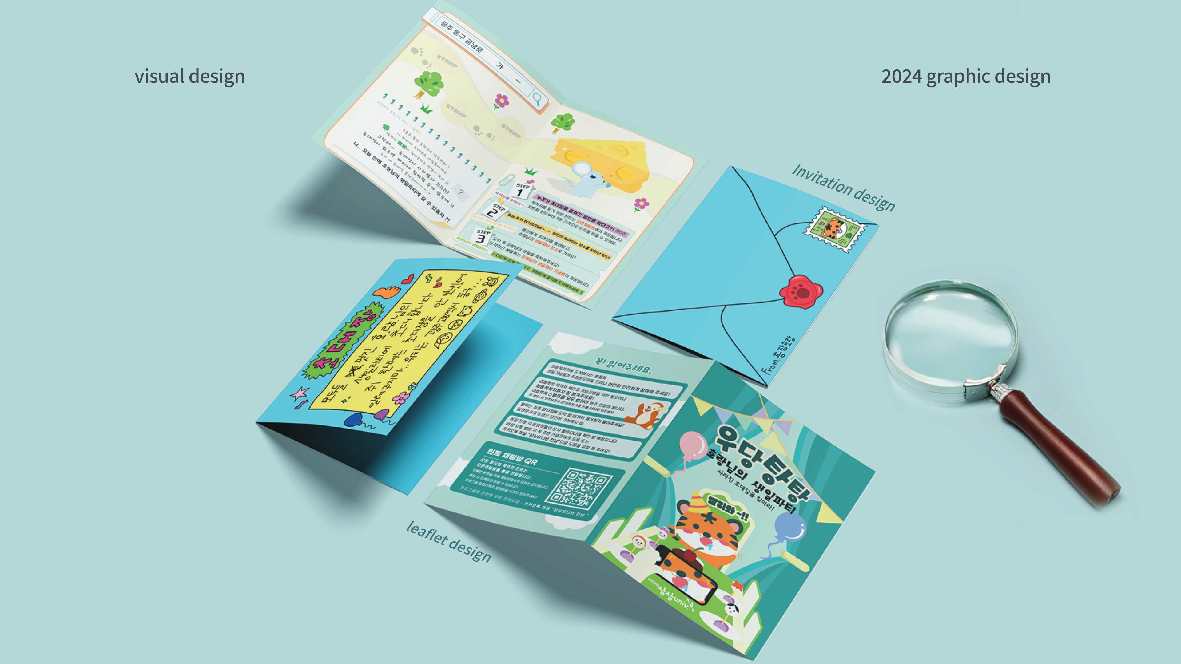 portfolio