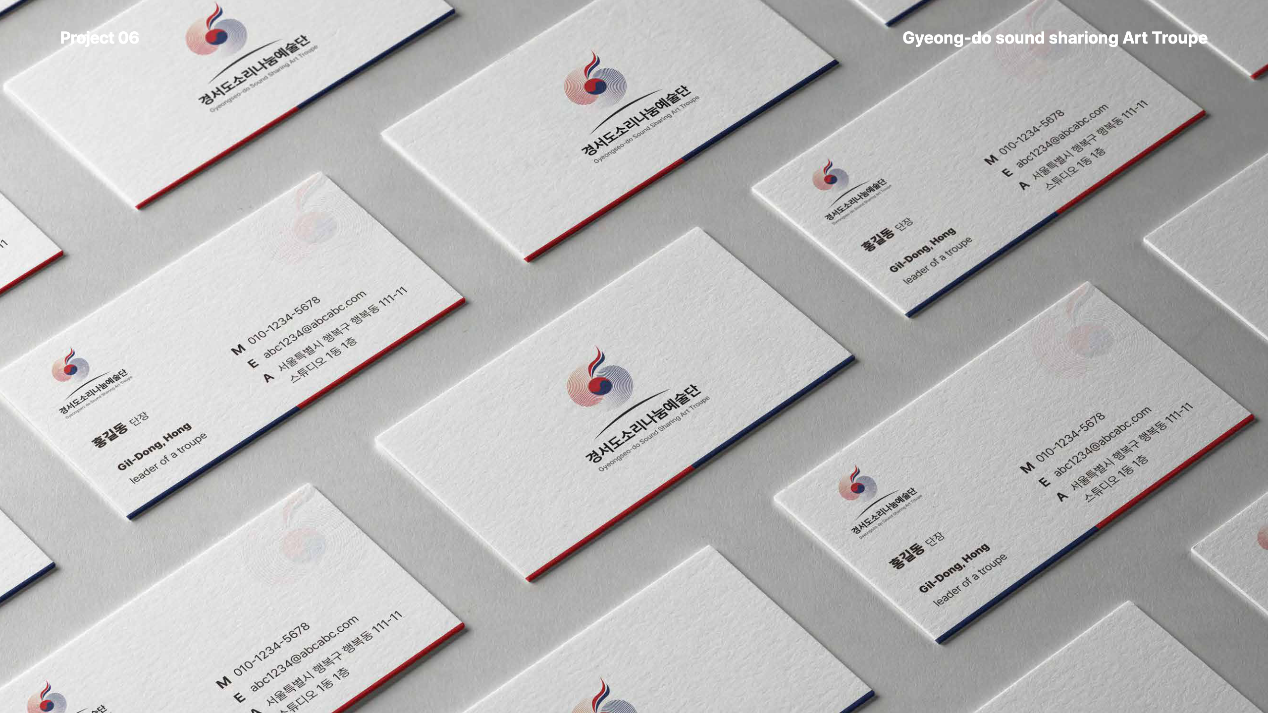 portfolio