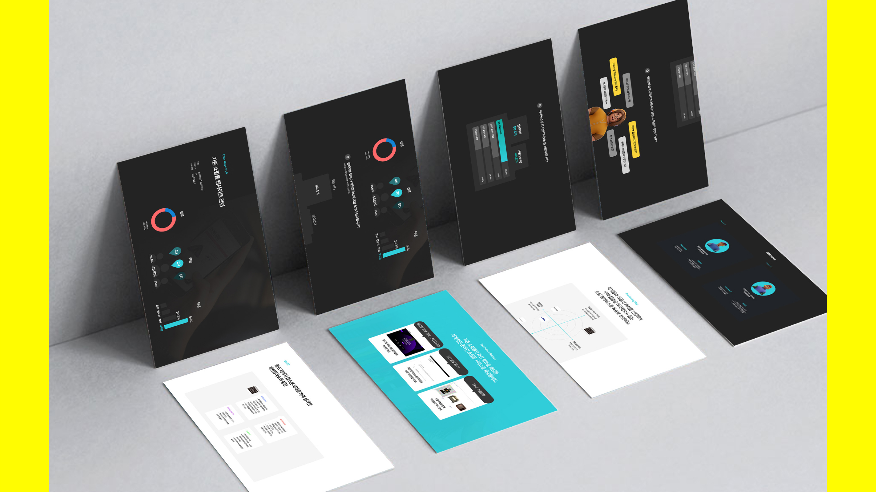 portfolio