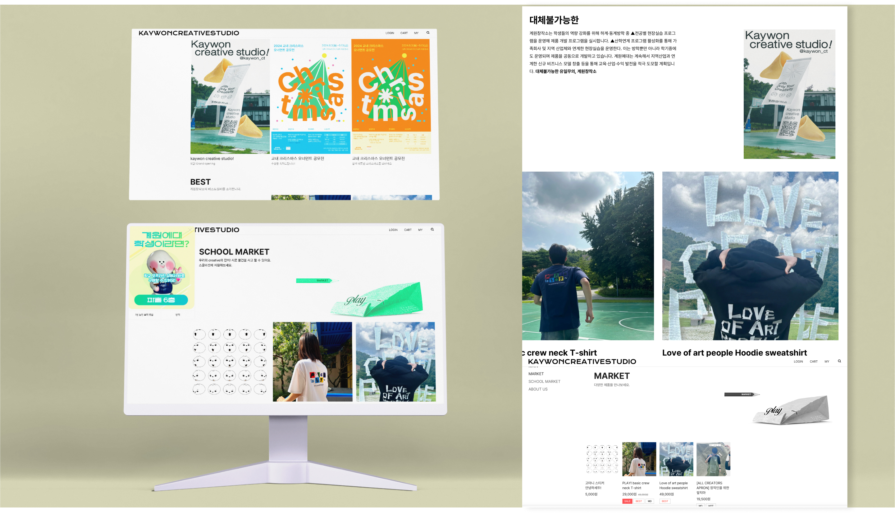 portfolio
