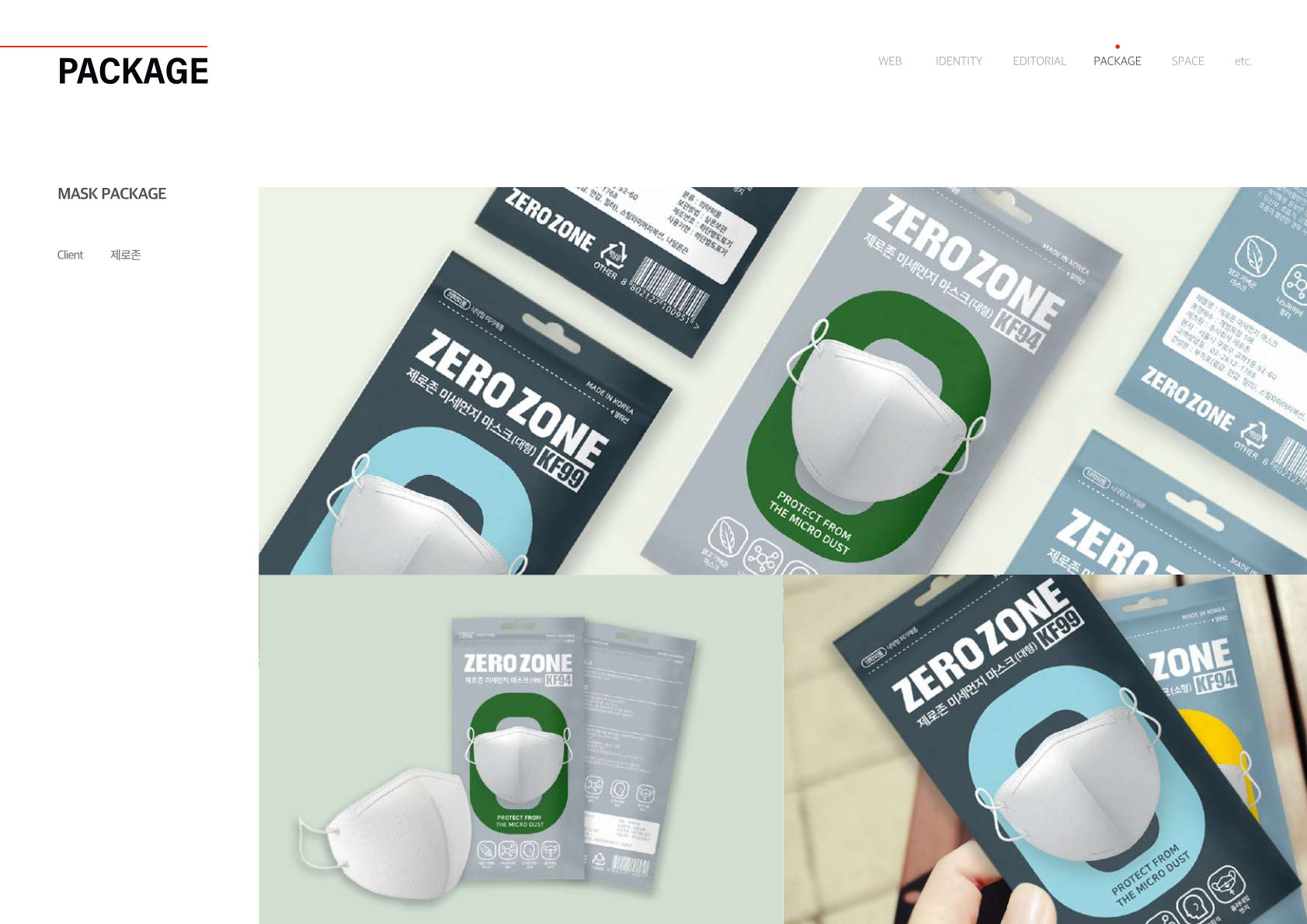portfolio