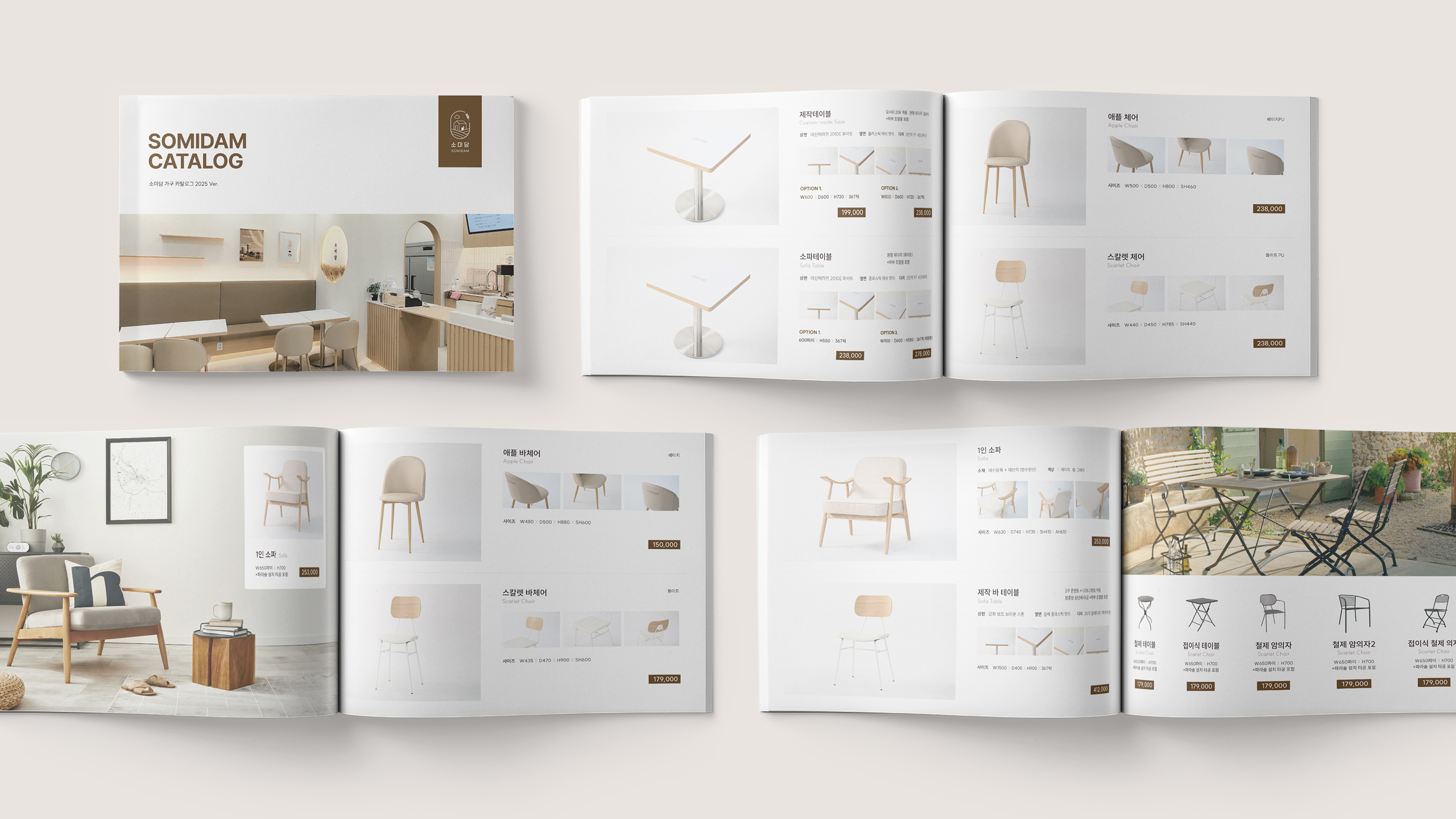 portfolio